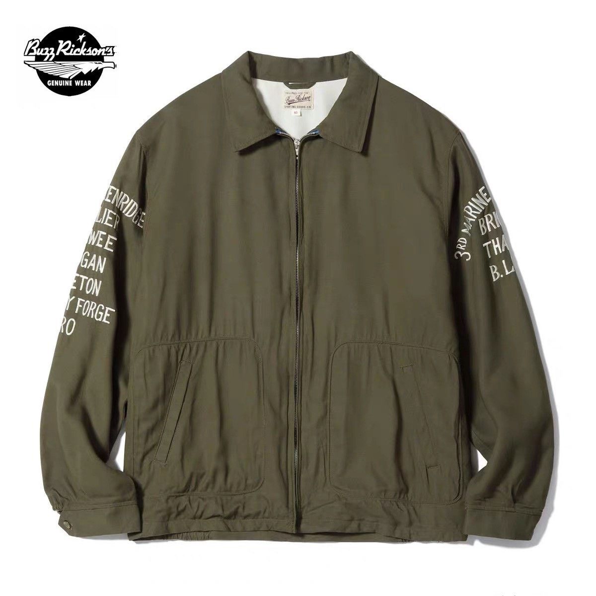 Buzz Rickson's Buzz Rickson's Military Rayon Utility Jacket Size US XXS / EU 40 - 1 Thumbnail