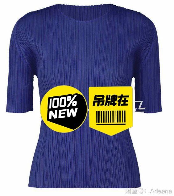 Issey Miyake issey miyake size:3 Navy blue short-sleeved top Size XXS / US 00 / IT 34 - 1 Thumbnail
