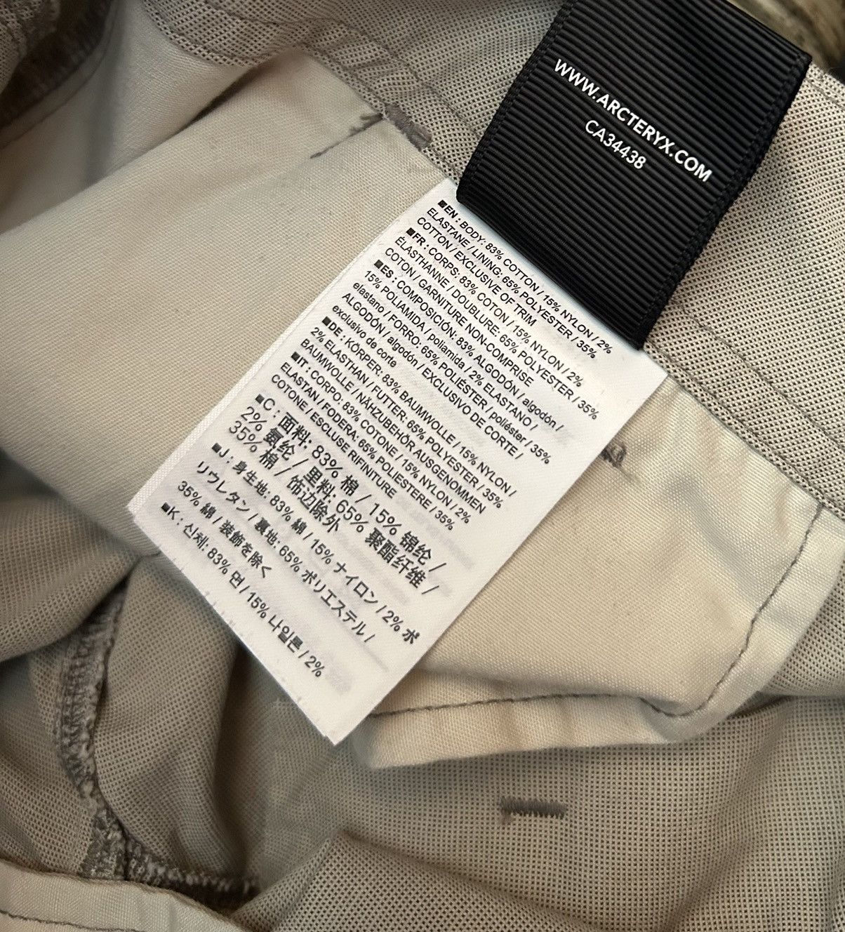 Arc'teryx Arcteryx Camden Women’s Lightweight Cotton Nylon Chino Pants Size 30" / US 8 / IT 44 - 8 Thumbnail