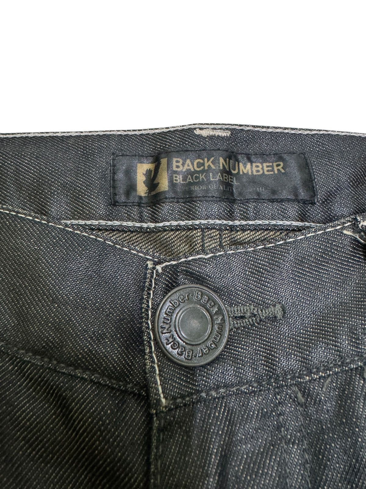 Hysteric Glamour Vintage Back Number Black Coated Waxed Claw Mark Jeans Size US 34 / EU 50 - 7 Thumbnail