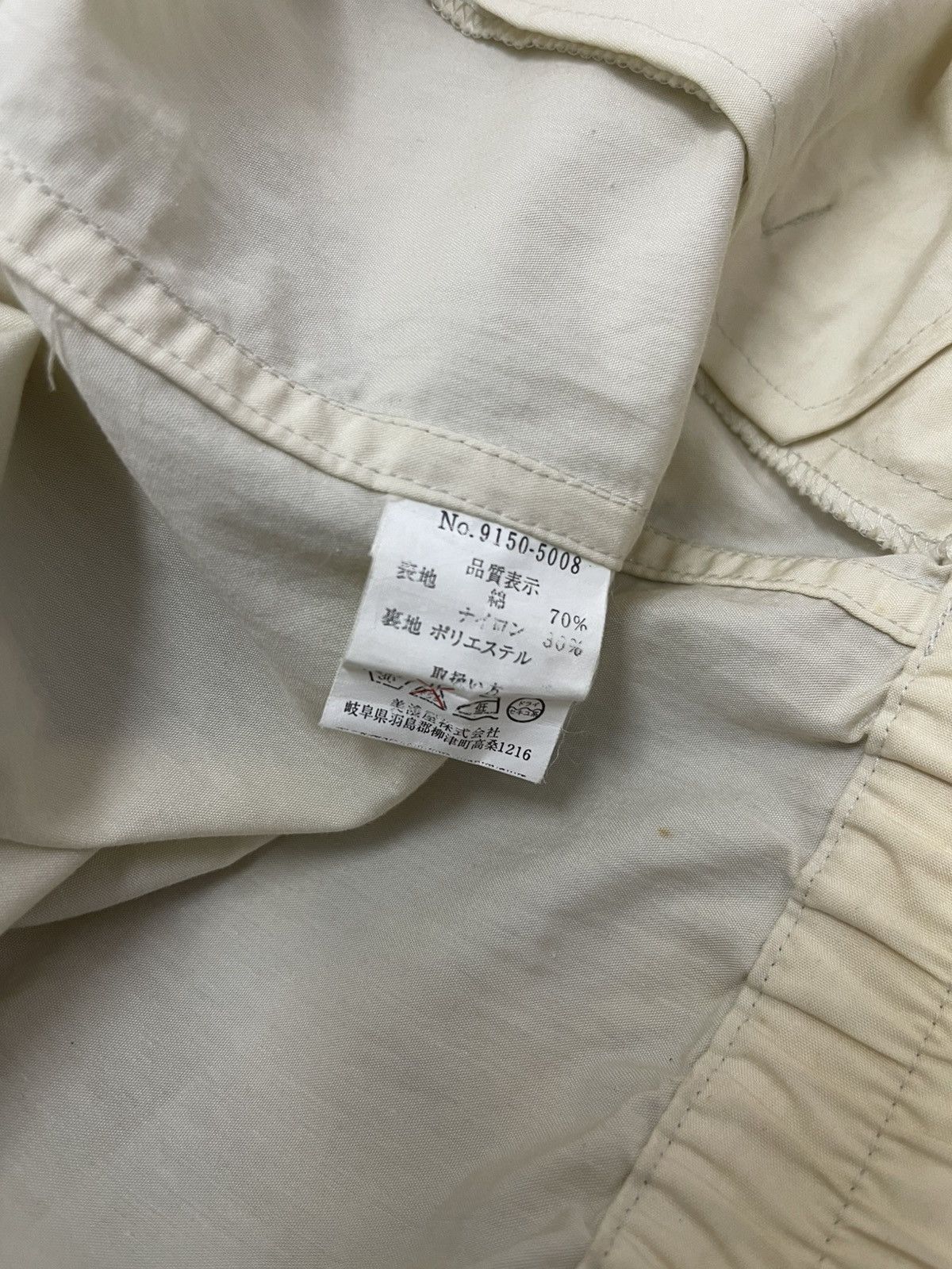 Beverly Hills Polo Club Vintage BHPC Sport Bomber Jacket Size US M / EU 48-50 / 2 - 18 Thumbnail