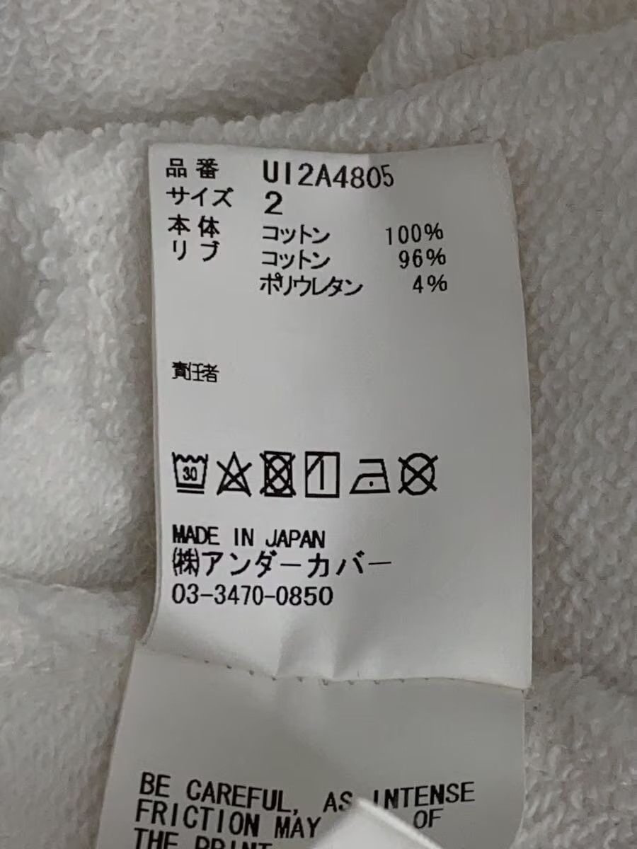 Undercover Undercoverism Hoodie Size US M / EU 48-50 / 2 - 7 Thumbnail