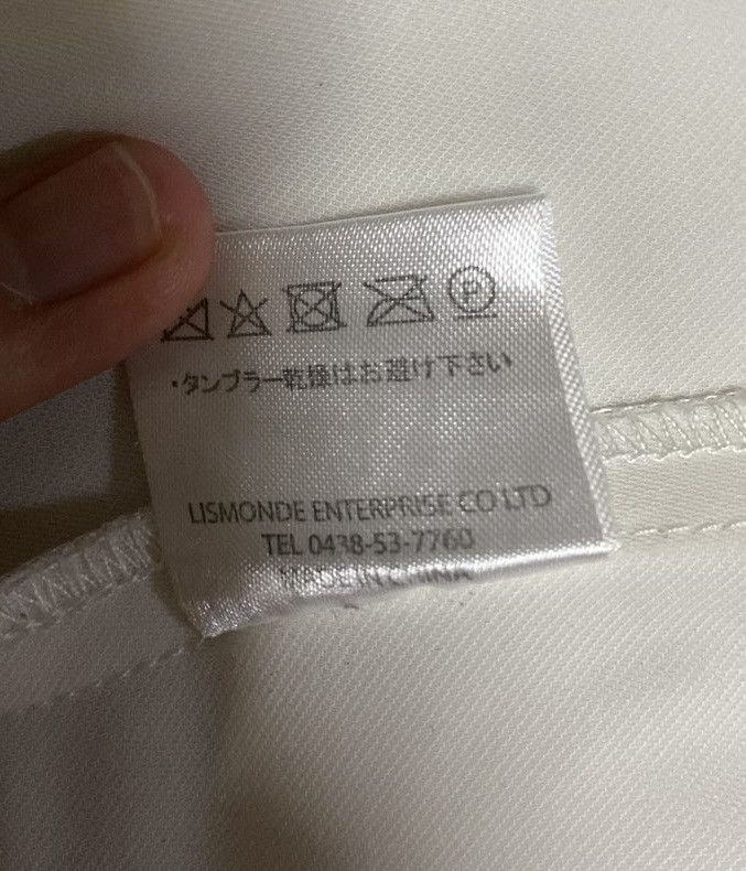 Japanese Brand AFYF Attitude of Fetishism OFF WHITE Style Shirt Size US L / EU 52-54 / 3 - 7 Thumbnail