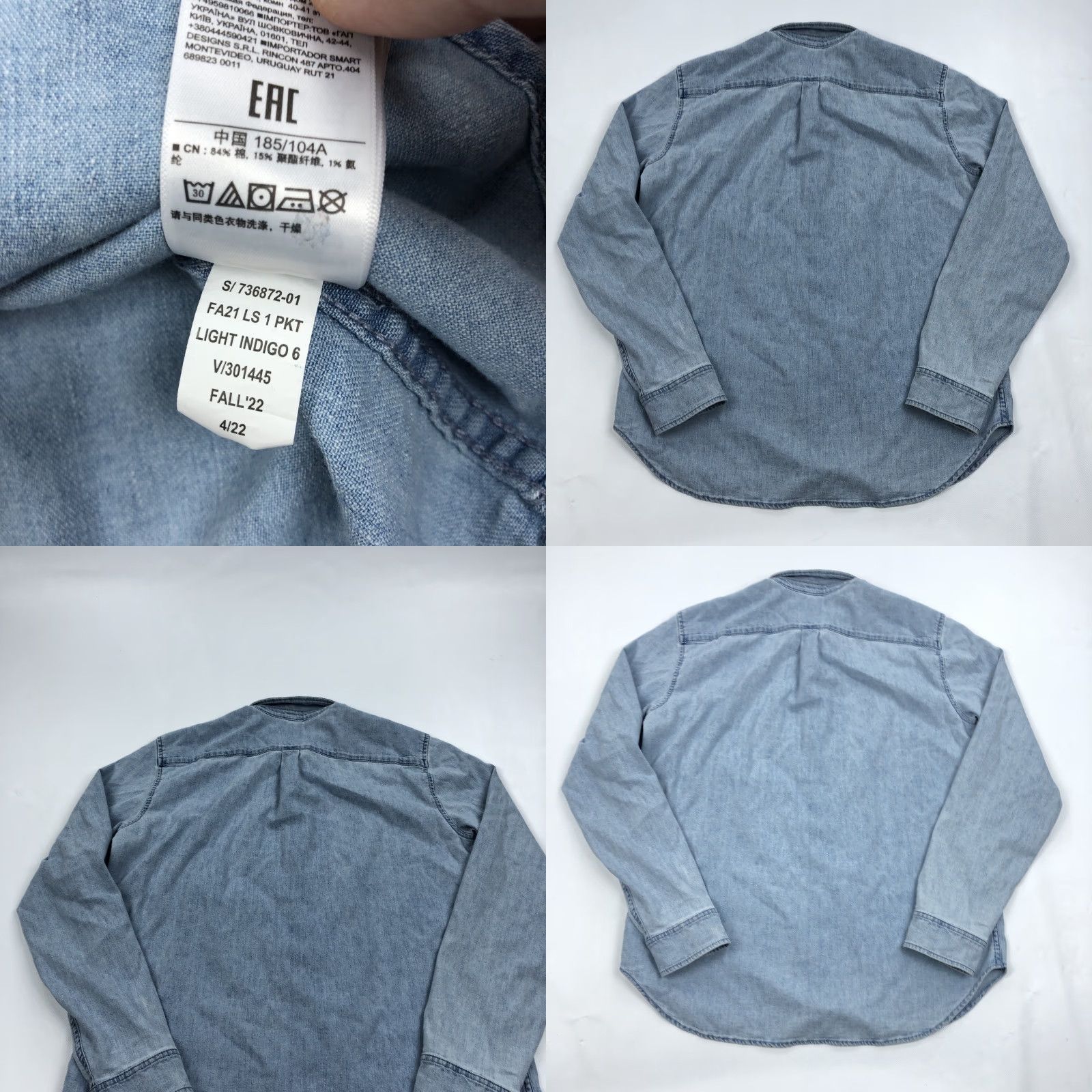 Gap GAP Men's Light Indigo Denim Button-Down Shirt Long Sleeve Casual Size L Model FA21 LS 1 PKT Size US L / EU 52-54 / 3 - 8 Thumbnail
