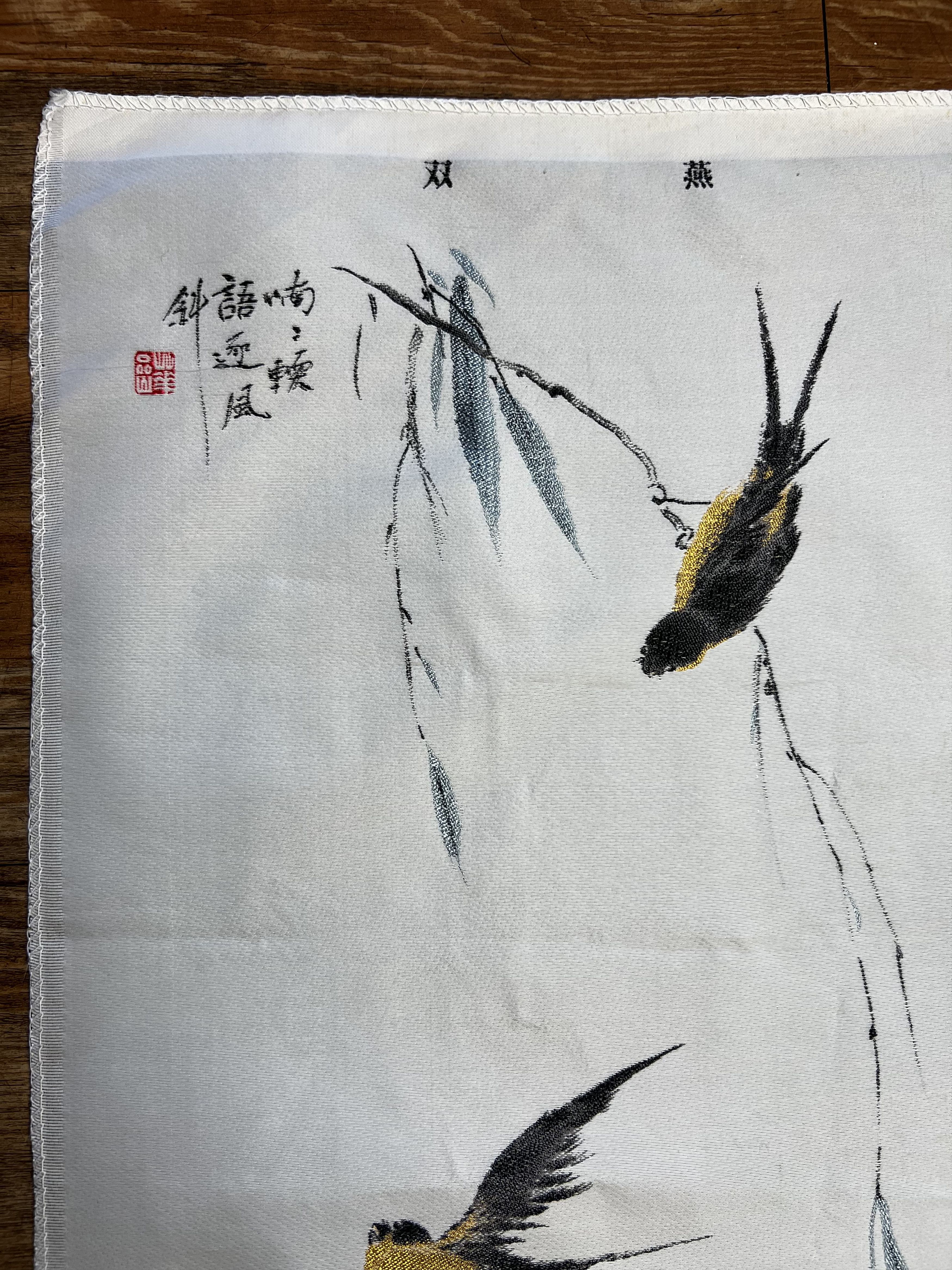 Vintage VNTG 1980's Silk Tapestry 'Swallows in Flight' by Hua Yan Size ONE SIZE - 4 Thumbnail