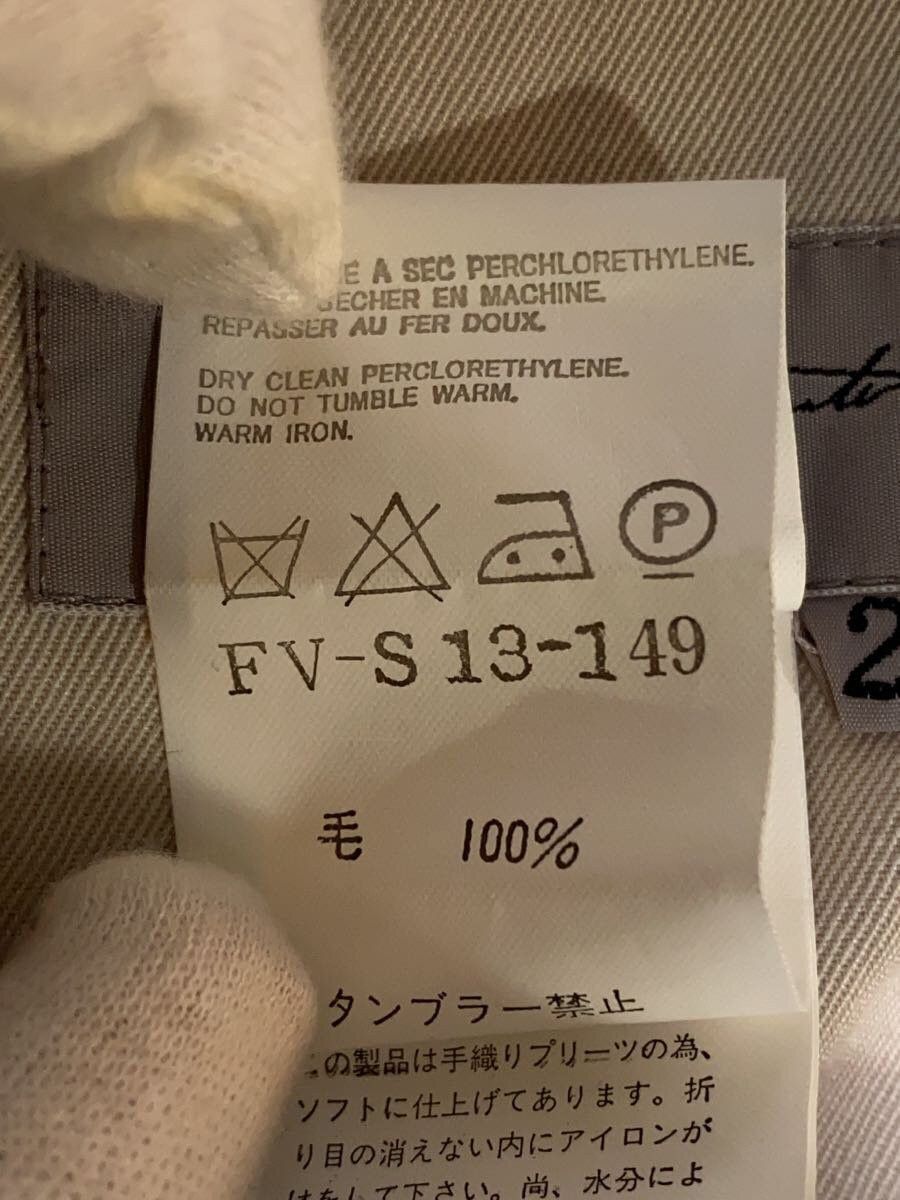 Yohji Yamamoto YOHJI YAMAMOTO Wool/GRY Long skirt Size US 29 - 5 Thumbnail