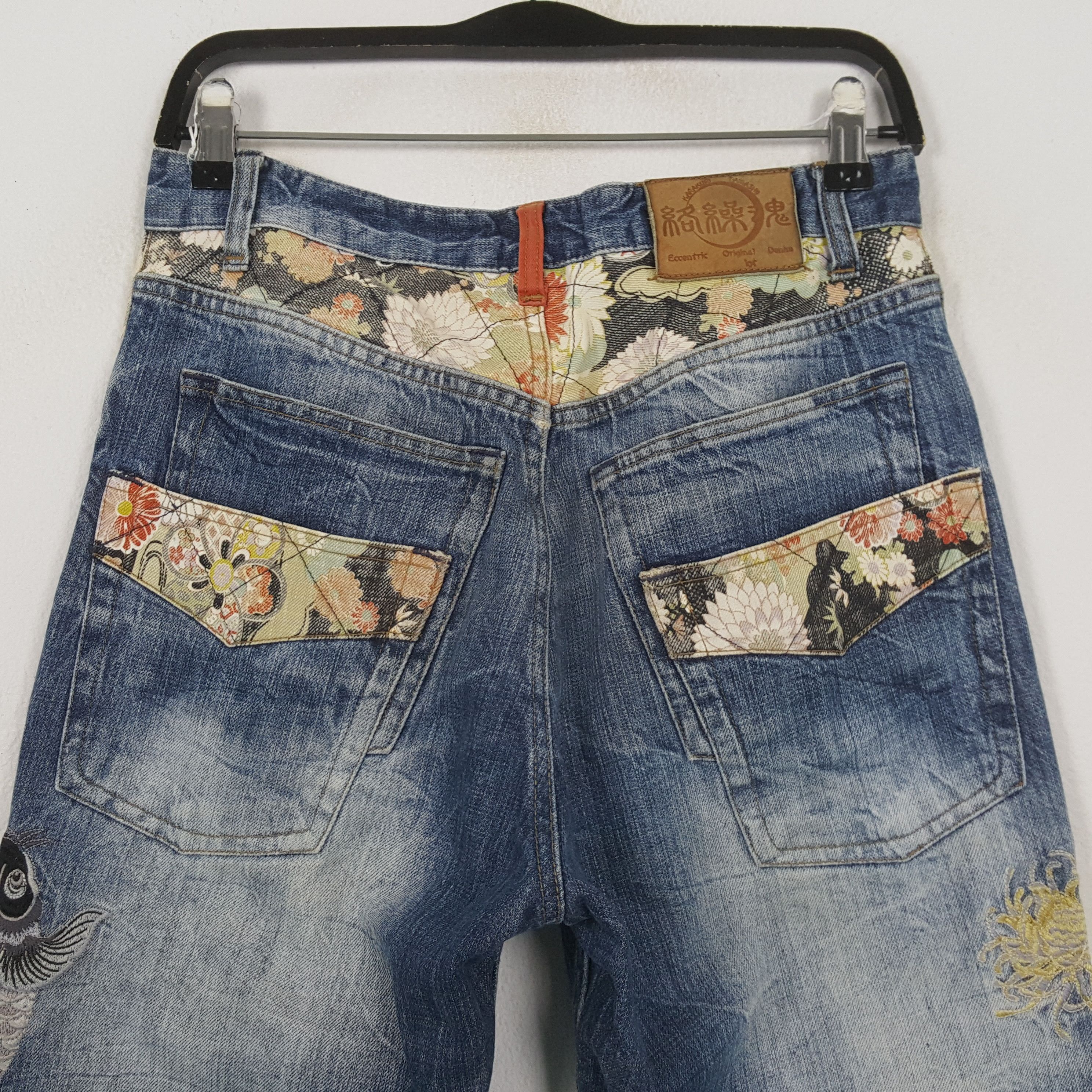 Japanese Brand Vintage Karakuri Tamashii Fashion Design Style Jeans RR9 Size US 29 - 5 Thumbnail