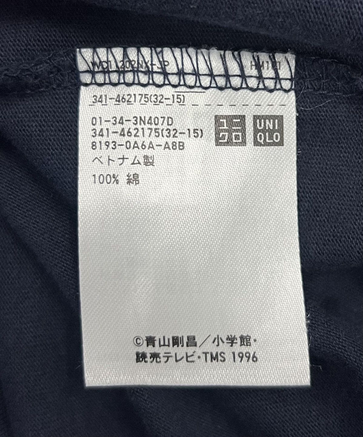 Anime × Vintage 🔥grailsale🔥 VINTAGE DETECTIVE CONAN SHIRT Size US L / EU 52-54 / 3 - 6 Thumbnail
