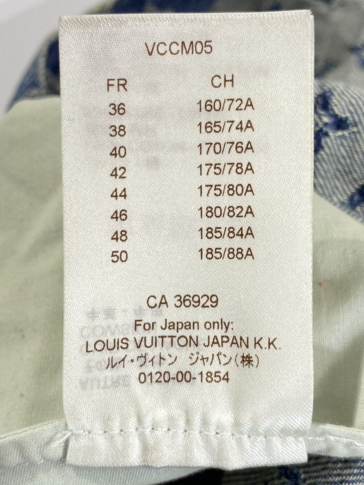 Louis Vuitton × Supreme Louis Vuitton X Supreme 32 Overall blue monogram denim Size US 32 / EU 48 - 17 Thumbnail