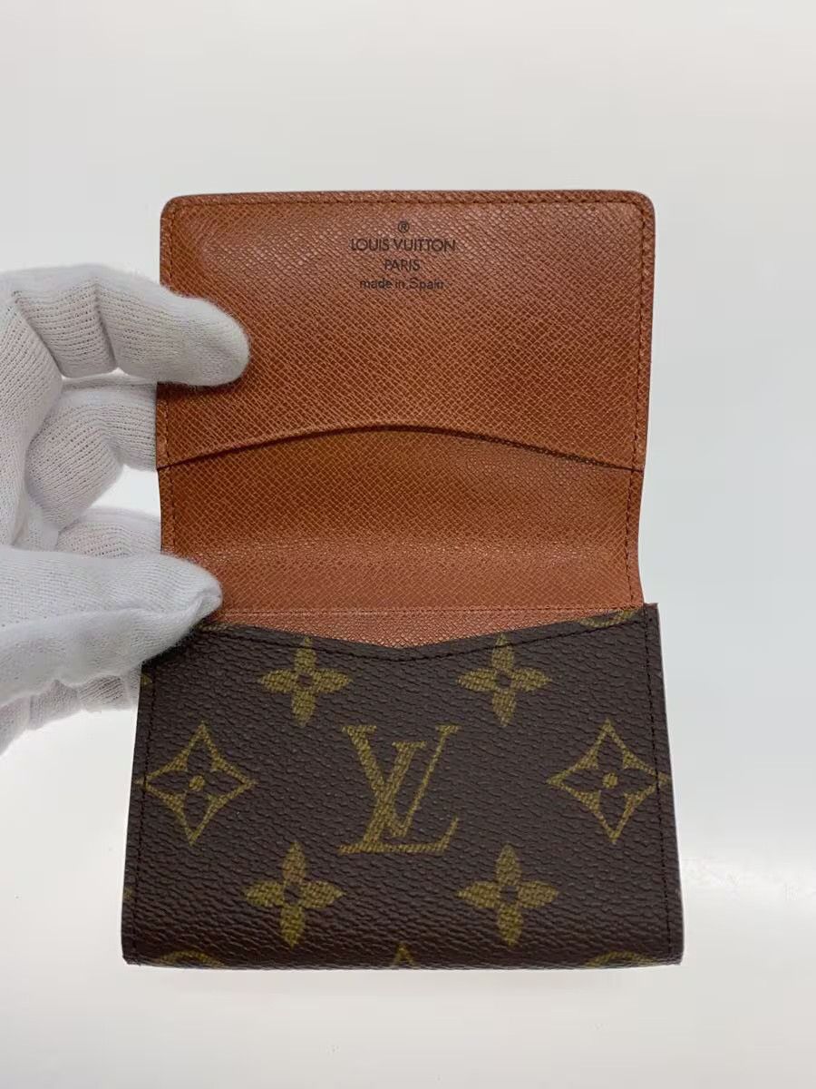 Louis Vuitton Louis Vuitton Leather Coin Case Brown Size ONE SIZE - 4 Thumbnail