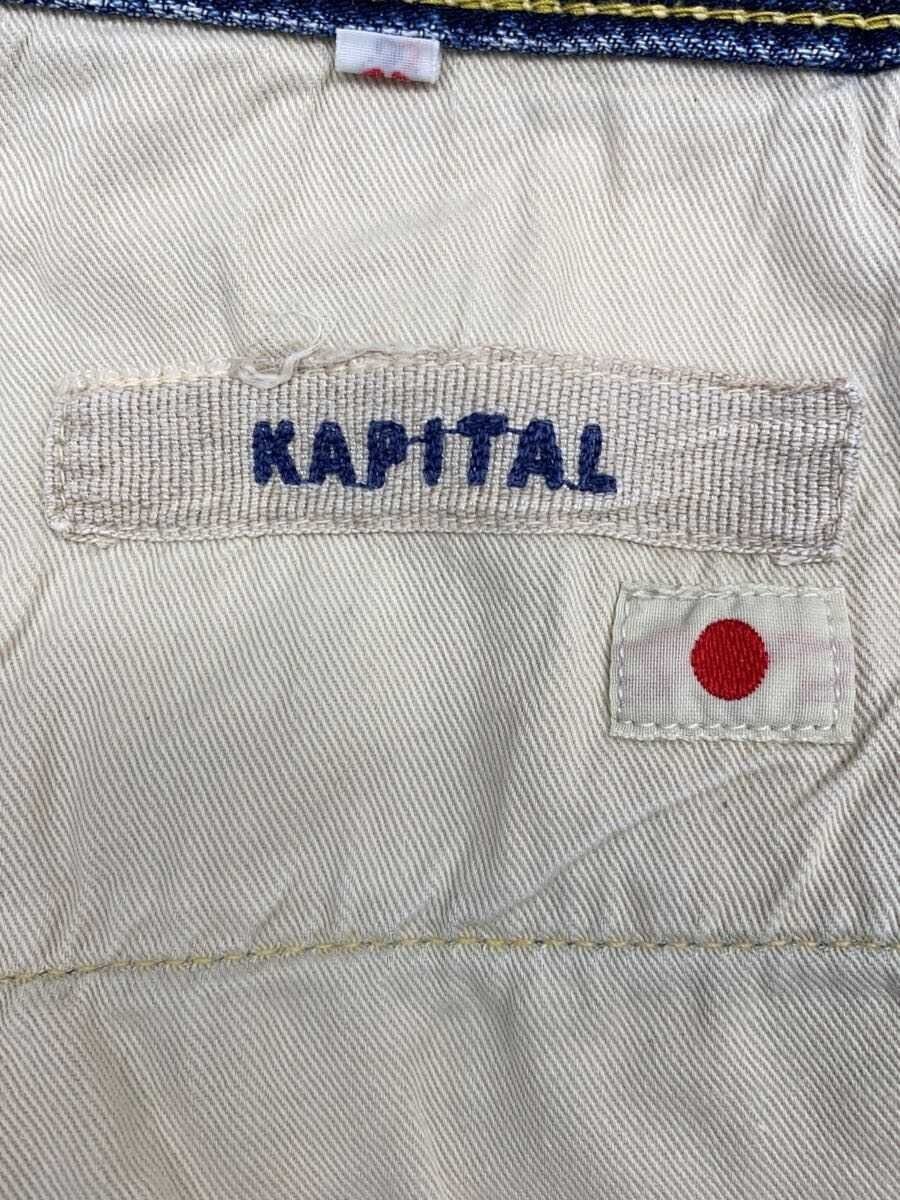 Kapital Aged Straight Leg Denim Jeans Size US 29 - 8 Thumbnail