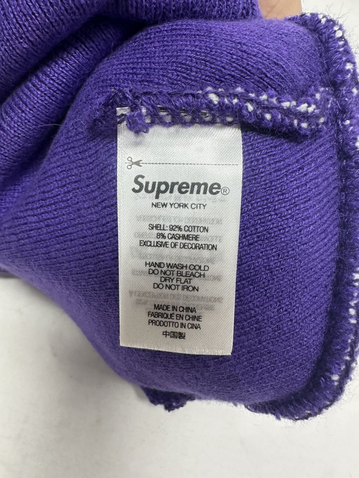 Supreme Supreme Big Logo Beanie (FW23) | Grailed