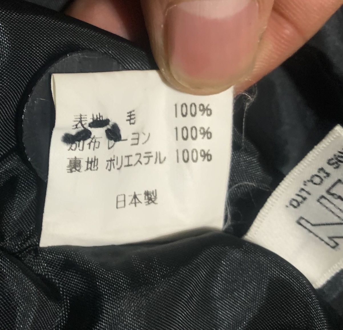 If Six Was Nine Vintage Japanese Brand Patchwork Wool Jacket By ELFAN Size US L / EU 52-54 / 3 - 7 Thumbnail