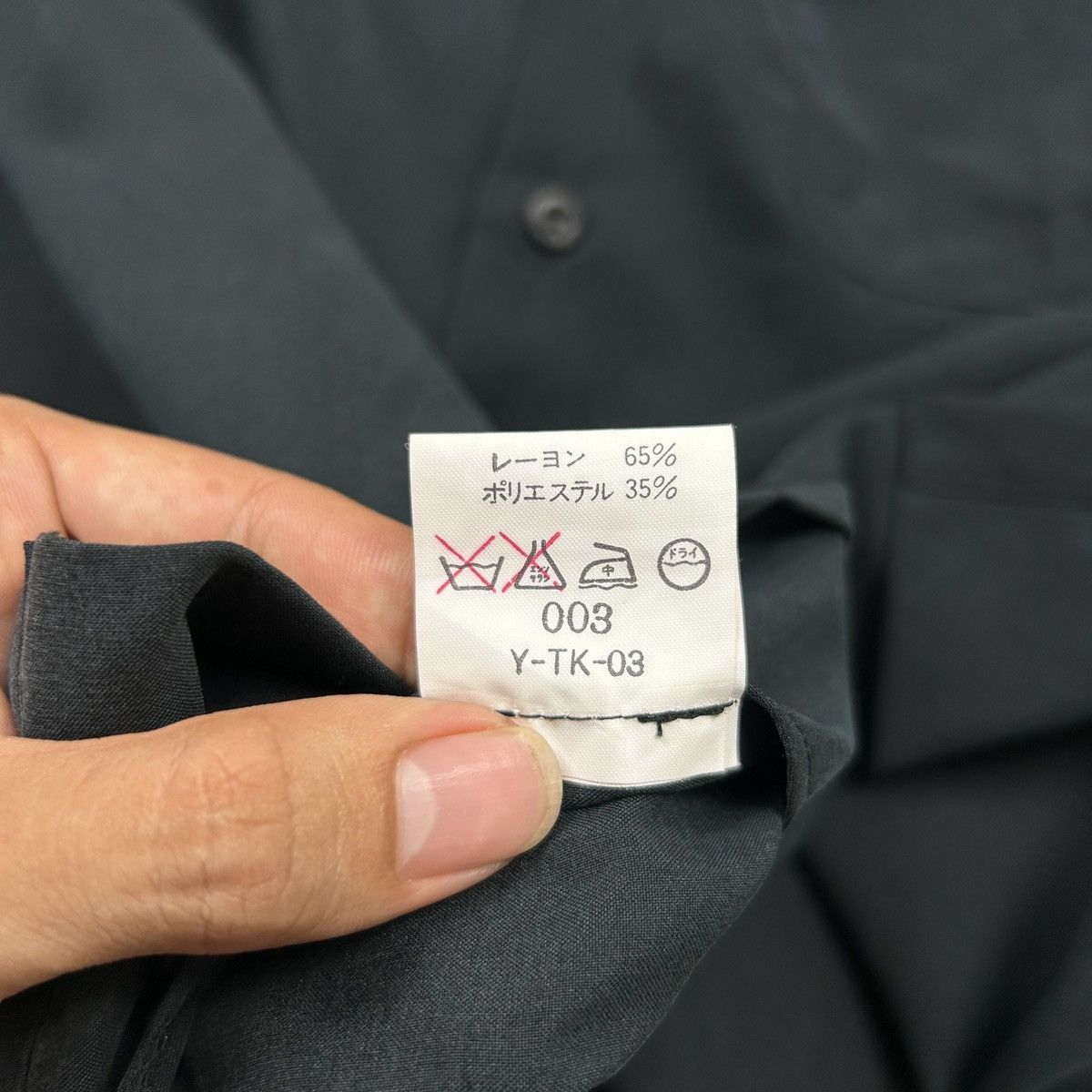 Christian Dior Monsieur × Vintage 1990s Christian Dior Monsieur - Black Shirt Size US L / EU 52-54 / 3 - 12 Thumbnail