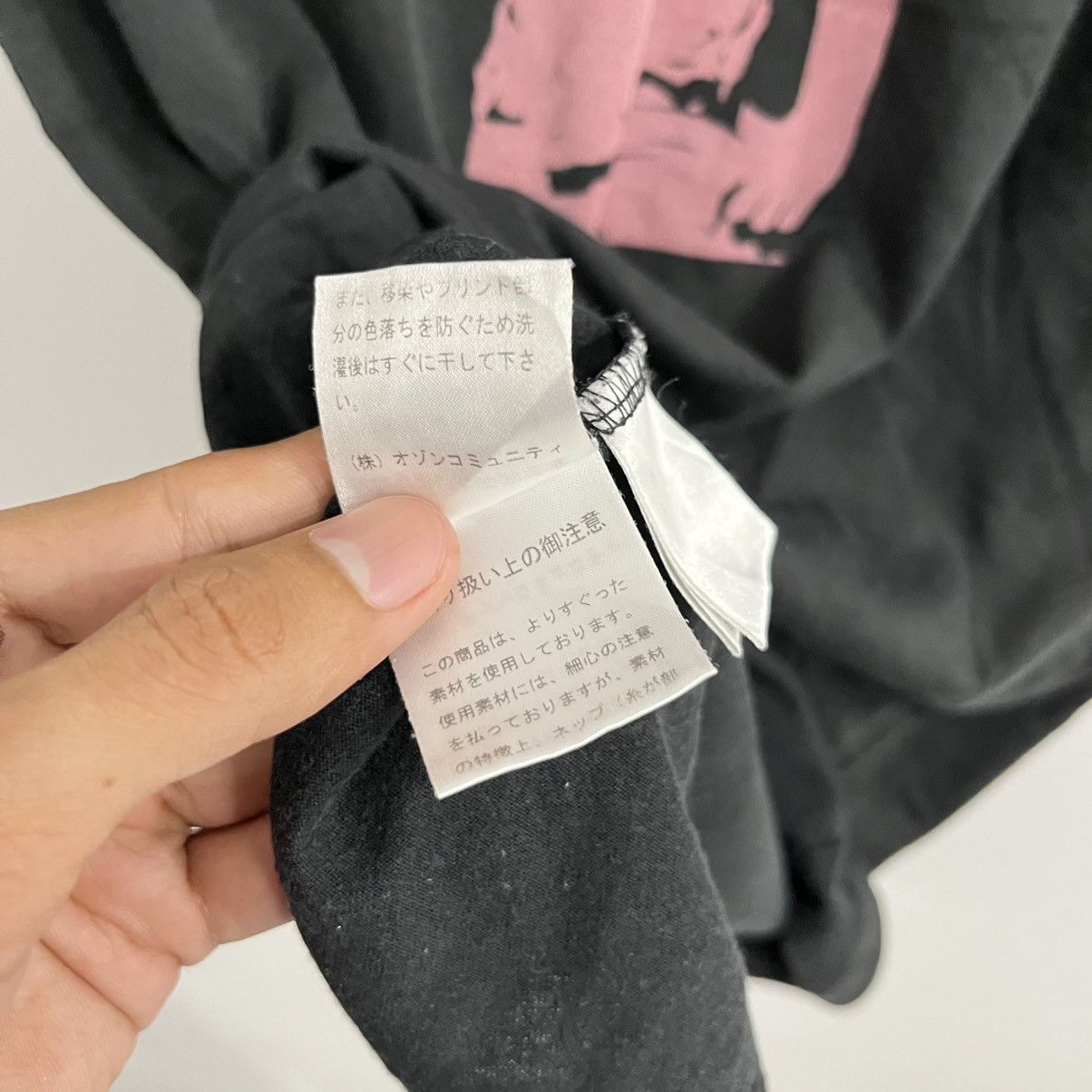 Hysteric Glamour Hysteric Glamour Candy Anyway You Wan It Size US S / EU 44-46 / 1 - 7 Thumbnail