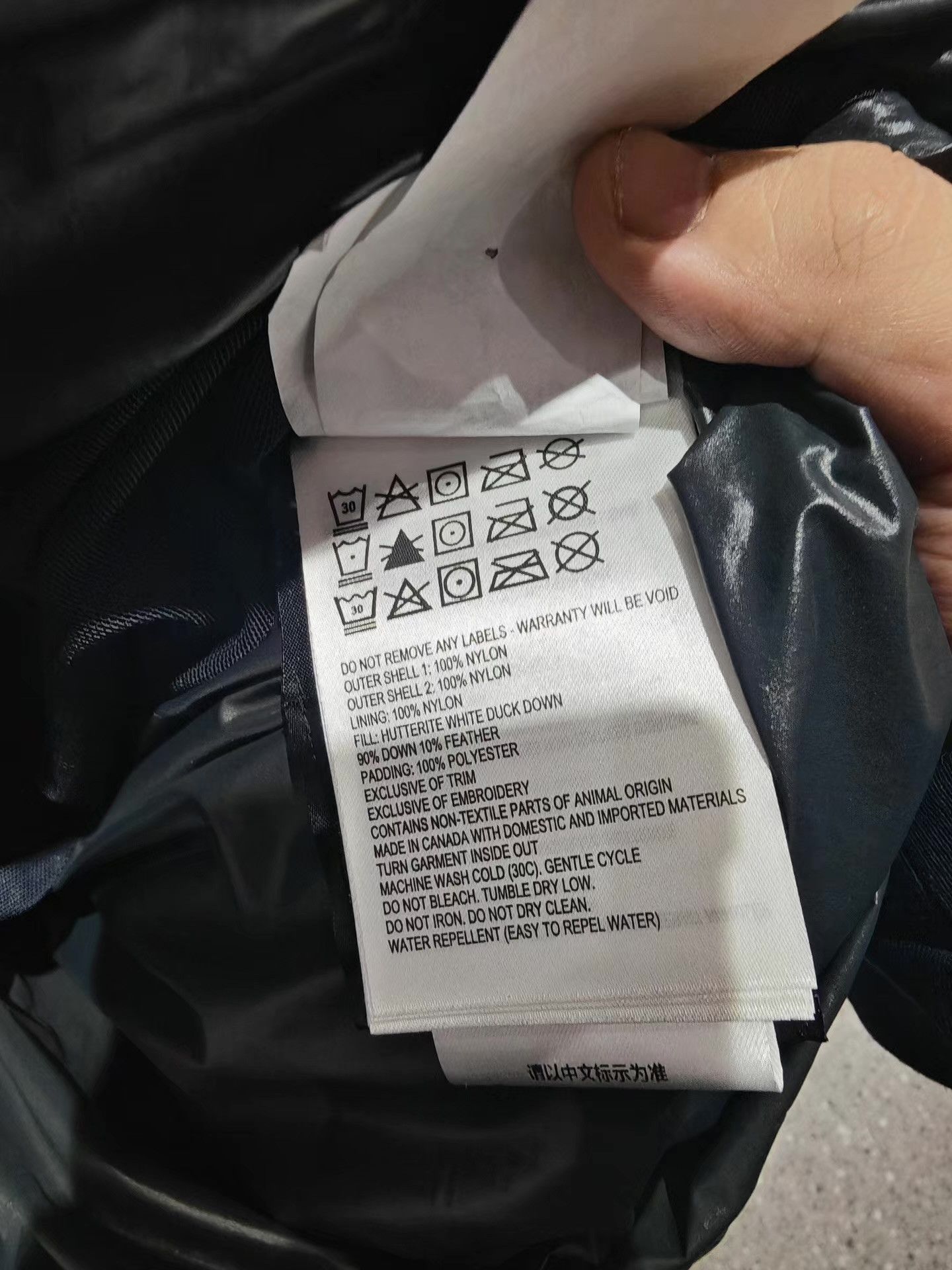 Canada Goose Canada Goose Black Armstrong Jacket。 Q15 Size US S / EU 44-46 / 1 - 6 Thumbnail