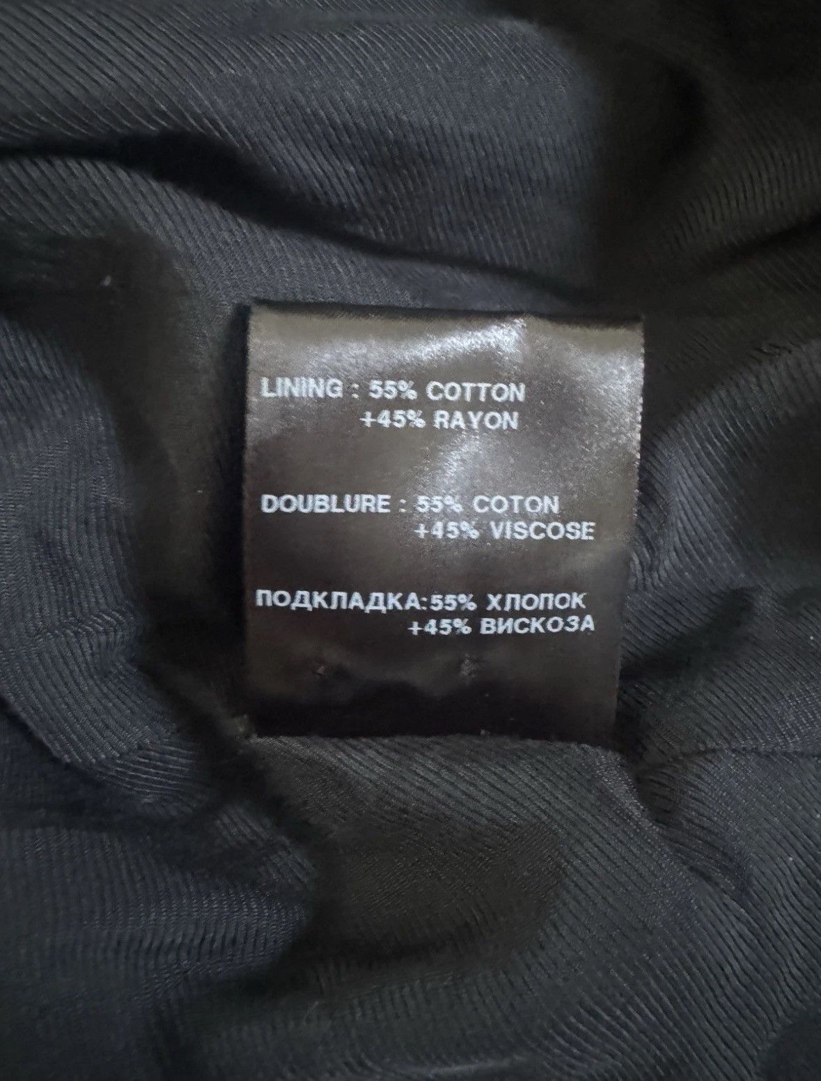 Haider Ackermann Haider Ackermann Draped Jacket Black Tailored Womens Size 40 Size S / US 4 / IT 40 - 5 Thumbnail