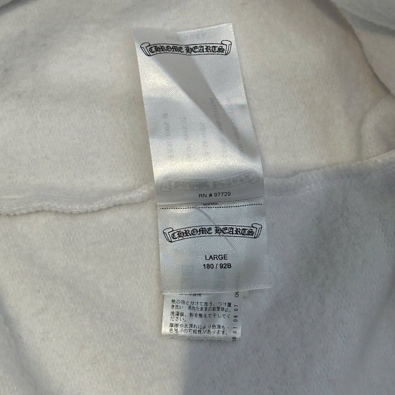 Chrome Hearts Chrome hearts Horse shoe sweater white Size US L / EU 52-54 / 3 - 8 Thumbnail