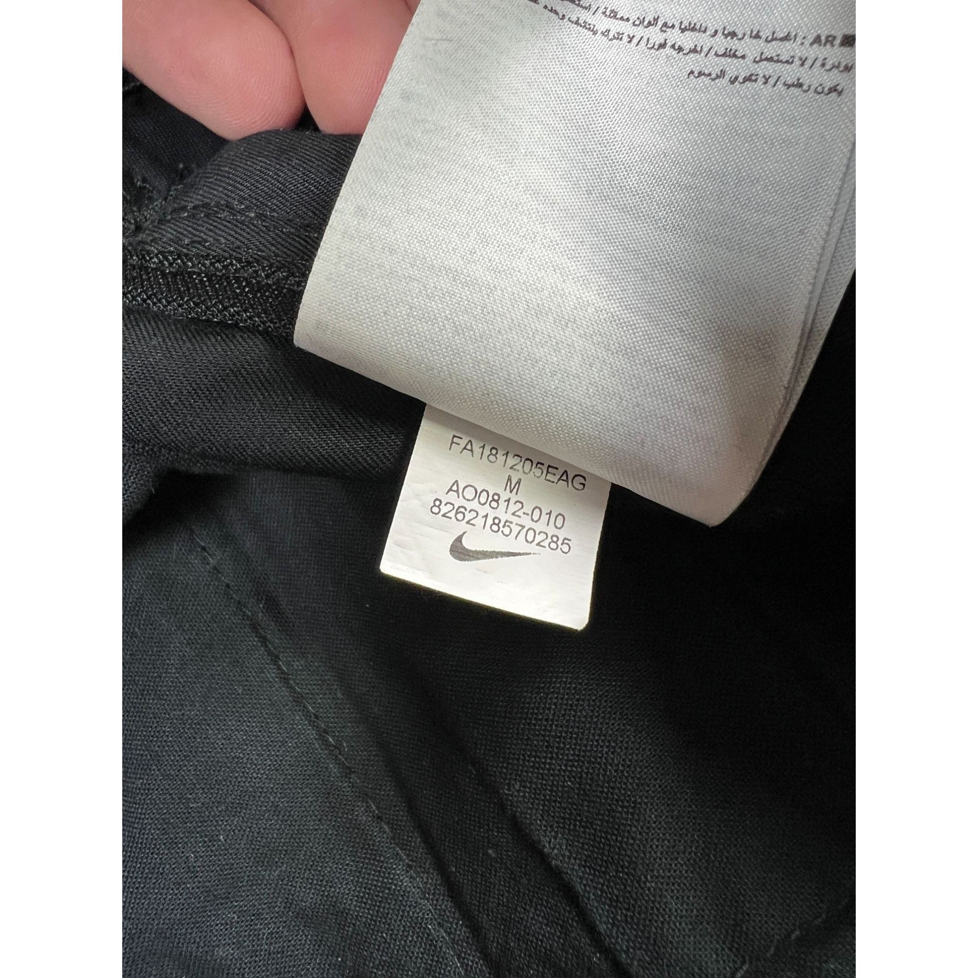 Nike Nike Lab Adjustable Belt Woven Pants (Y0983) Size US 34 / EU 50 - 11 Thumbnail