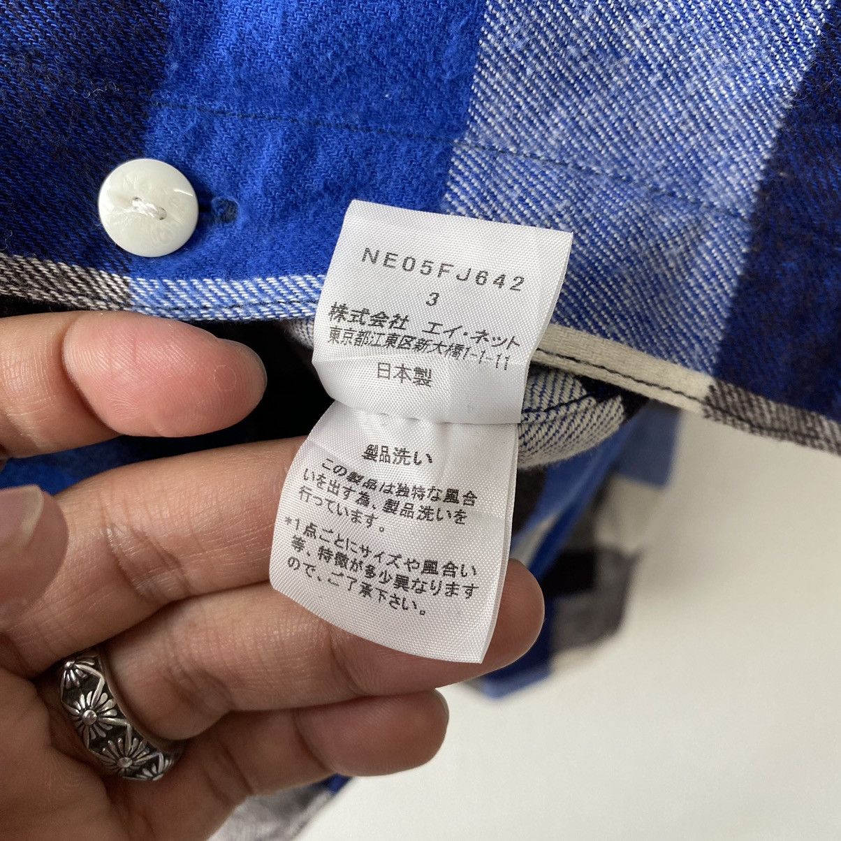 Issey Miyake × Japanese Brand × Ne-Net Ne-net by Issey Miyake Flannel Shirts Size US M / EU 48-50 / 2 - 11 Thumbnail