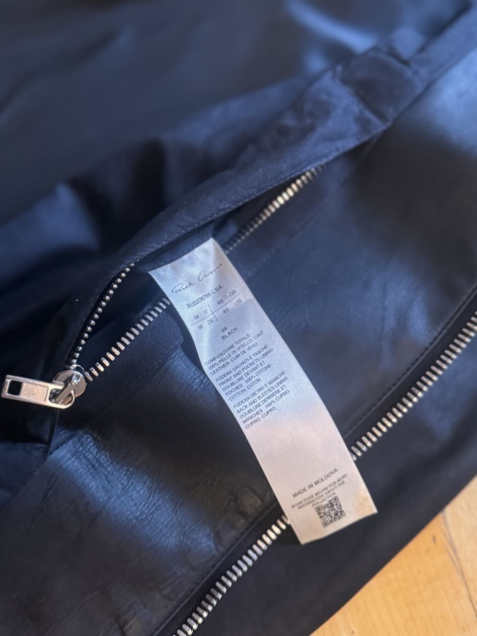 Rick Owens Brad Veg Tan Jacket Size US M / EU 48-50 / 2 - 14 Thumbnail