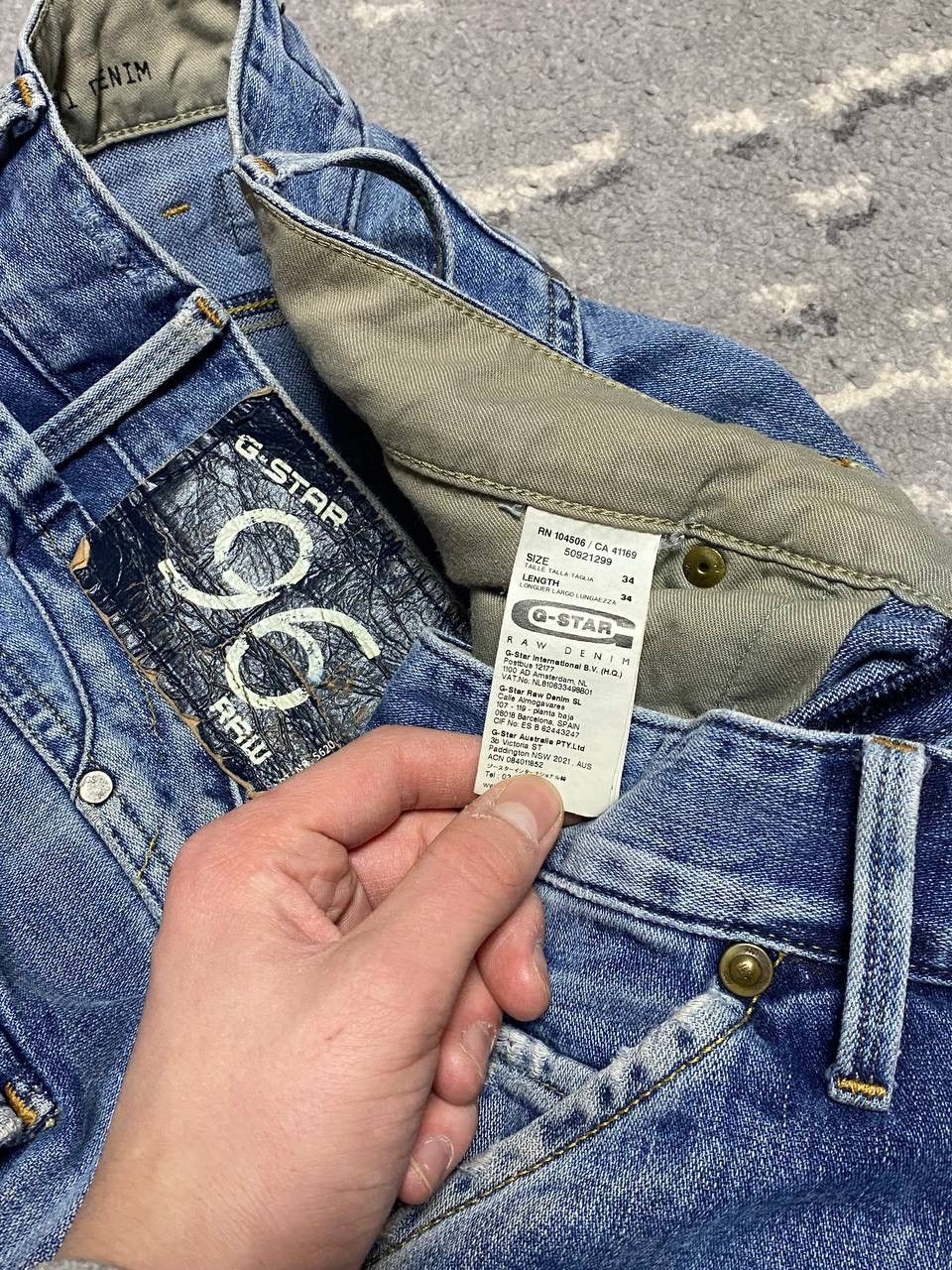 Vintage G-Star Denim Jeans