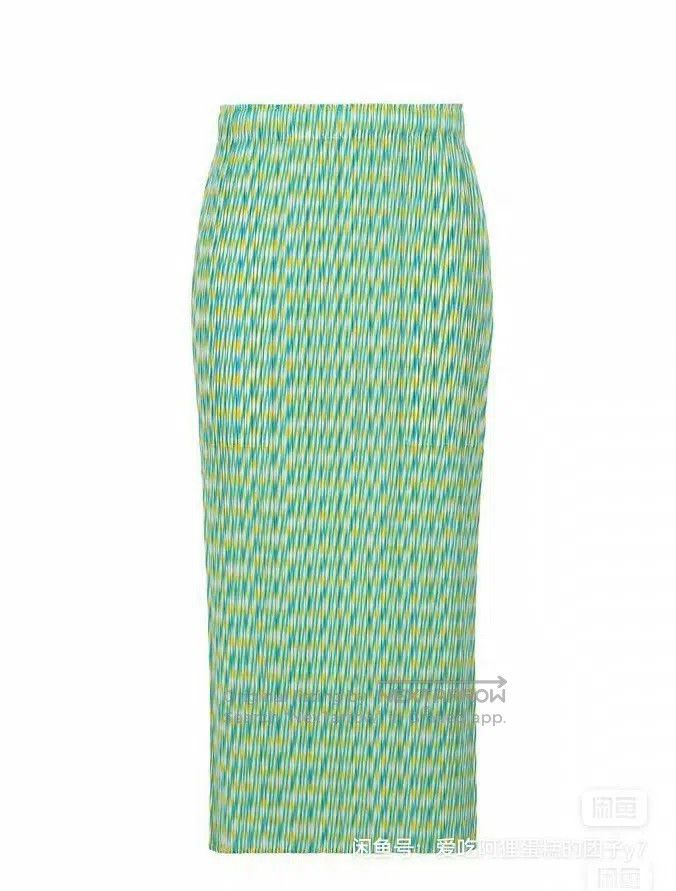 Issey Miyake Issey Miyake size:3 Mat Grid Print Midi Skirt Size 22" - 1 Thumbnail