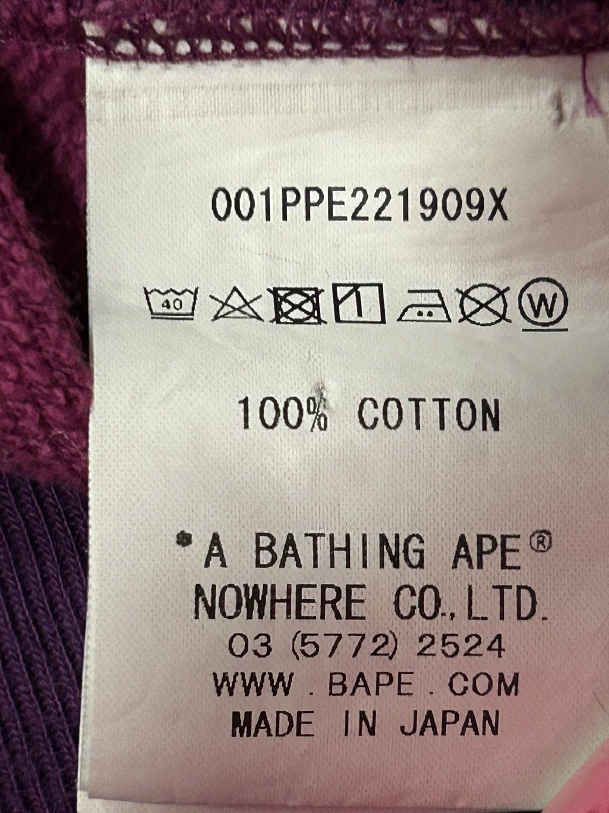 Bape × Undefeated BAPE X Undefeated Color Camo College Pullover Size US S / EU 44-46 / 1 - 8 Thumbnail