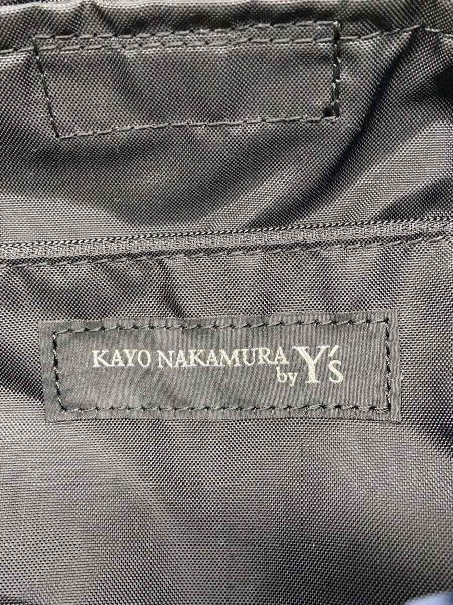 Y's × Yohji Yamamoto Utility Backpack Size ONE SIZE - 6 Thumbnail