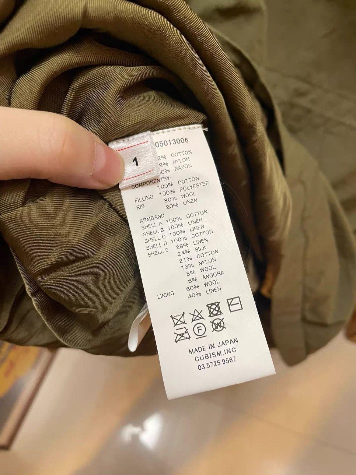 Visvim Sz 1 Visvim 19SS Meckel Parka-2508 Size US S / EU 44-46 / 1 - 8 Thumbnail