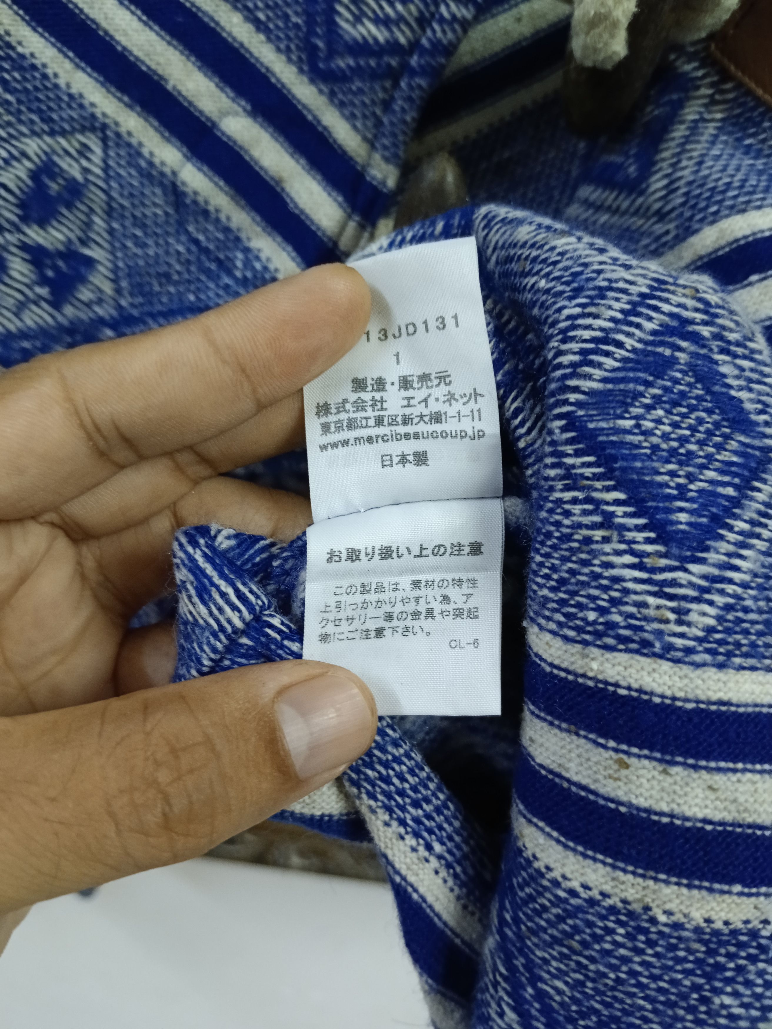 Cloak × Issey Miyake × mercibeaucoup ISSEY MIYAKE MERCIBEAUCOUP CLOAK WOOL Size M / US 6-8 / IT 42-44 - 4 Thumbnail