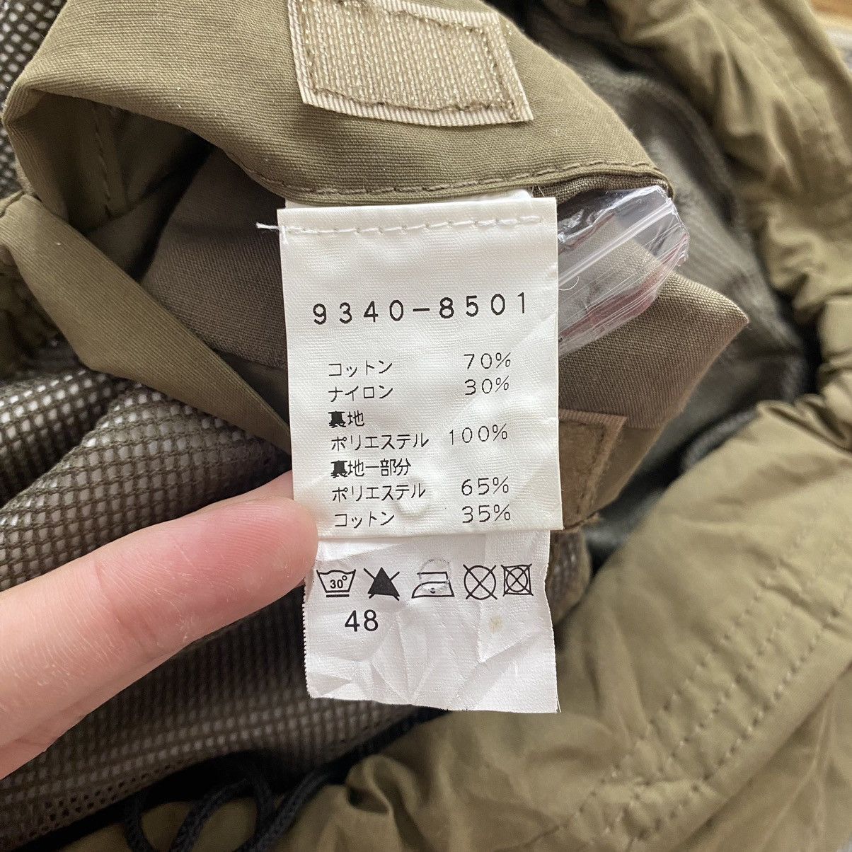 Other CALAMAR Water Protection Khaki Hooded Parka Long Jacket Size US L / EU 52-54 / 3 - 7 Thumbnail