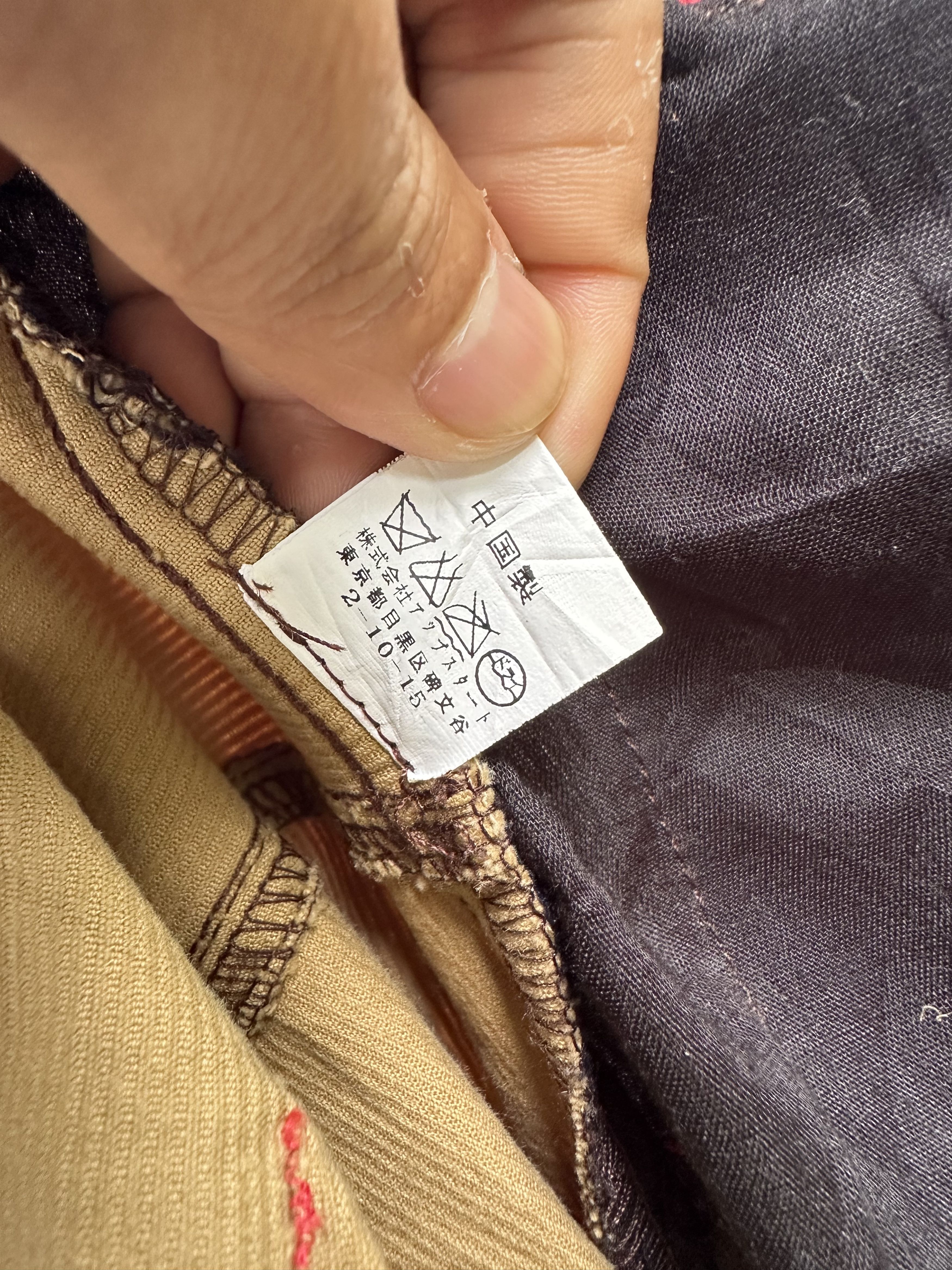 Kapital Brth Breath Reconstructed Hybrid Reworked Patchwork Pant Size US 34 / EU 50 - 24 Thumbnail