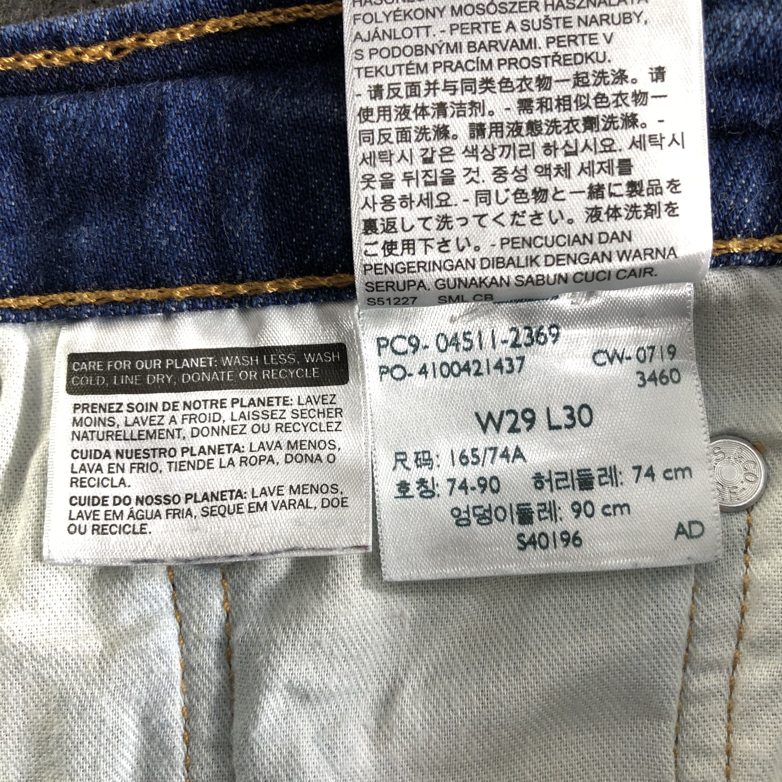 Levi's × Vintage Vintage Blue Wash Levis 511 Jeans-J4456 Size 29" - 10 Thumbnail
