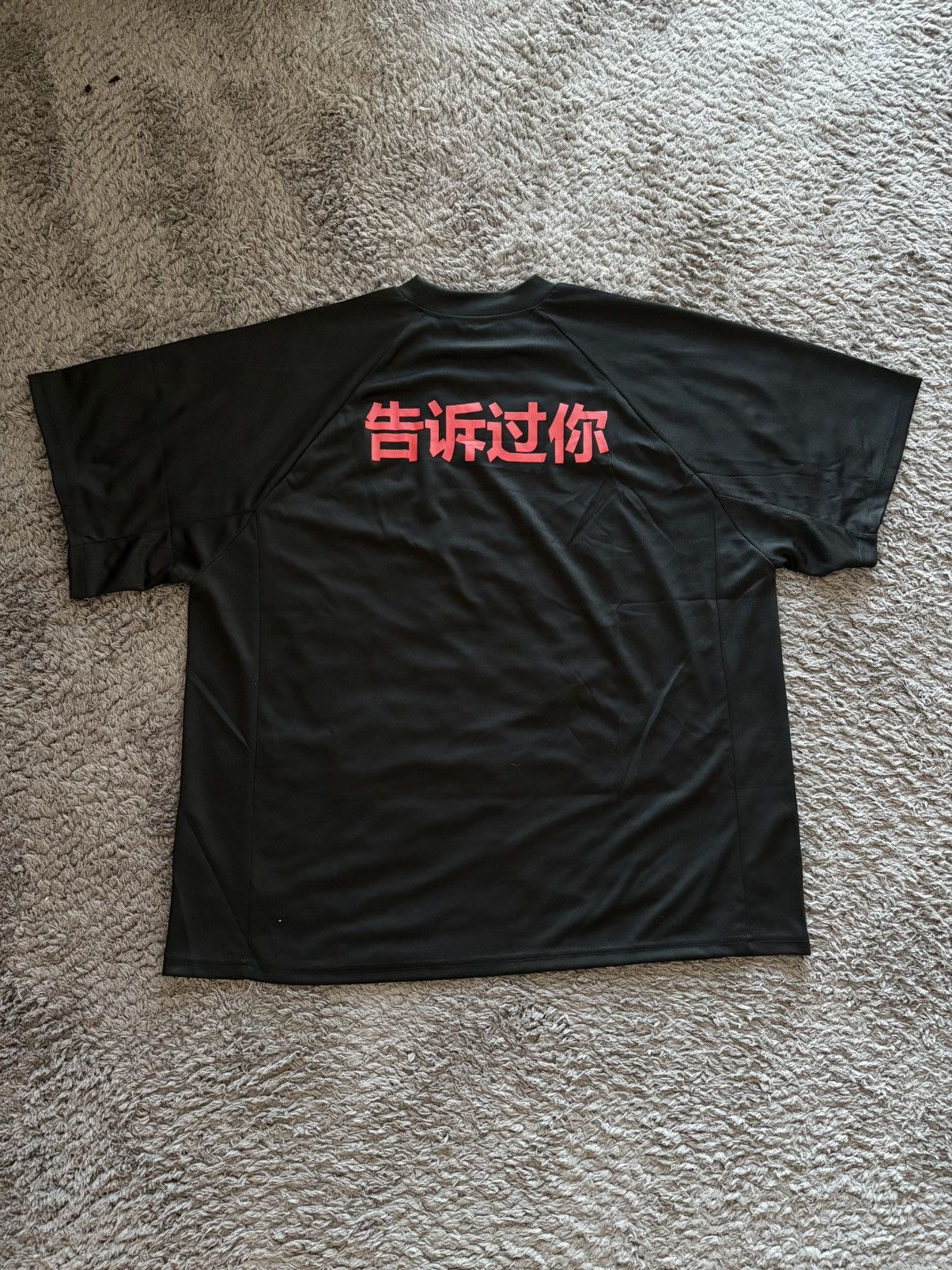 Kanye West Yeezy Unreleased Black Haikou Jersey Tshirt Size 2 Size US M / EU 48-50 / 2 - 1 Thumbnail