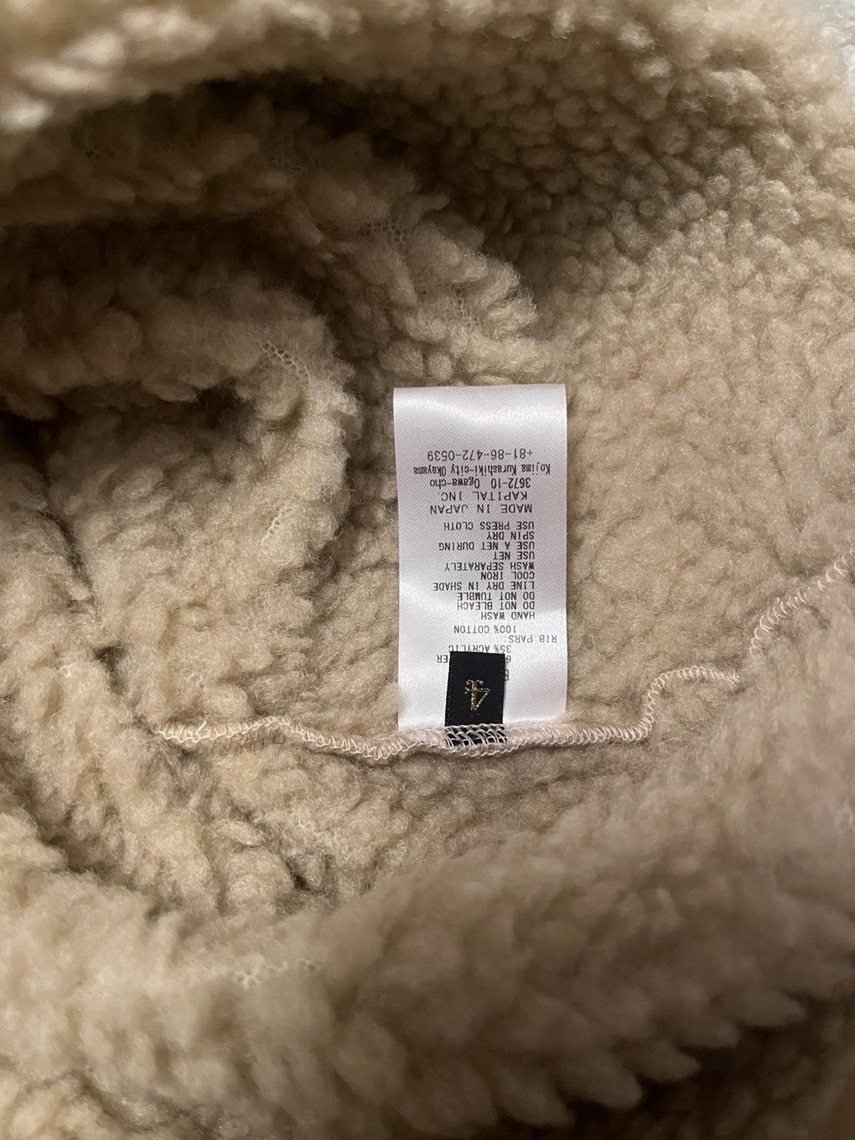 Kapital Kapital Boa Fleece Zip Alpine Pullover Size US XL / EU 56 / 4 - 7 Thumbnail