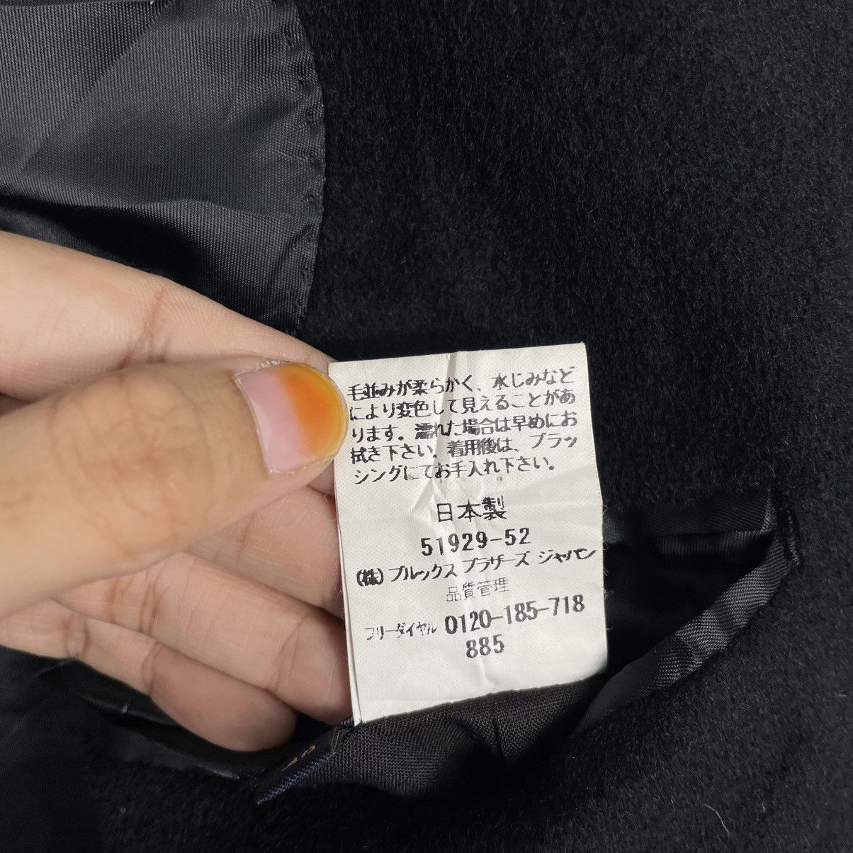 Brooks Brothers Brooks Brothers Wool Black Coat Size US M / EU 48-50 / 2 - 19 Thumbnail