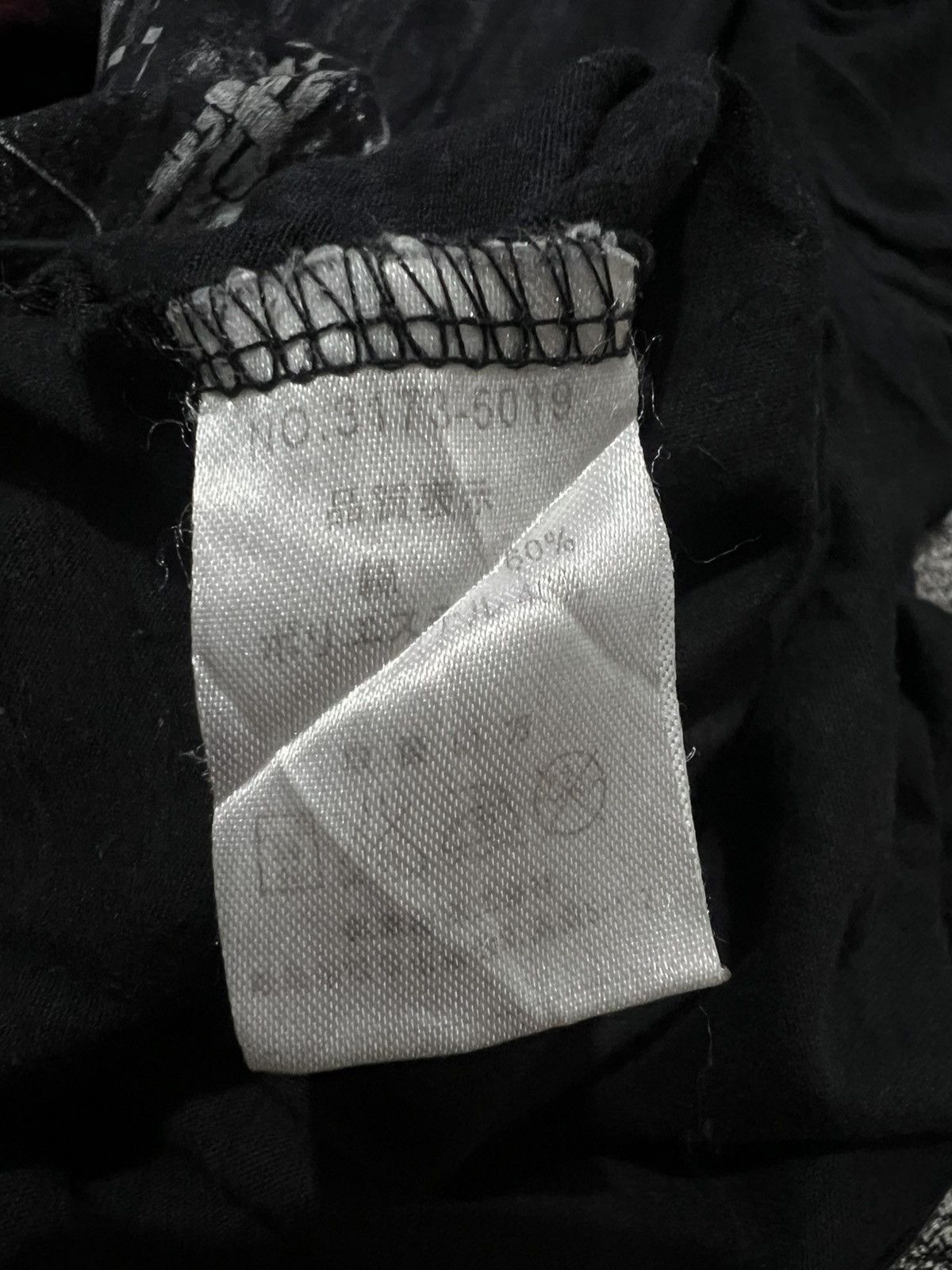 If Six Was Nine Ba-Tsu Poem Long Sleeve tees Size US L / EU 52-54 / 3 - 6 Thumbnail
