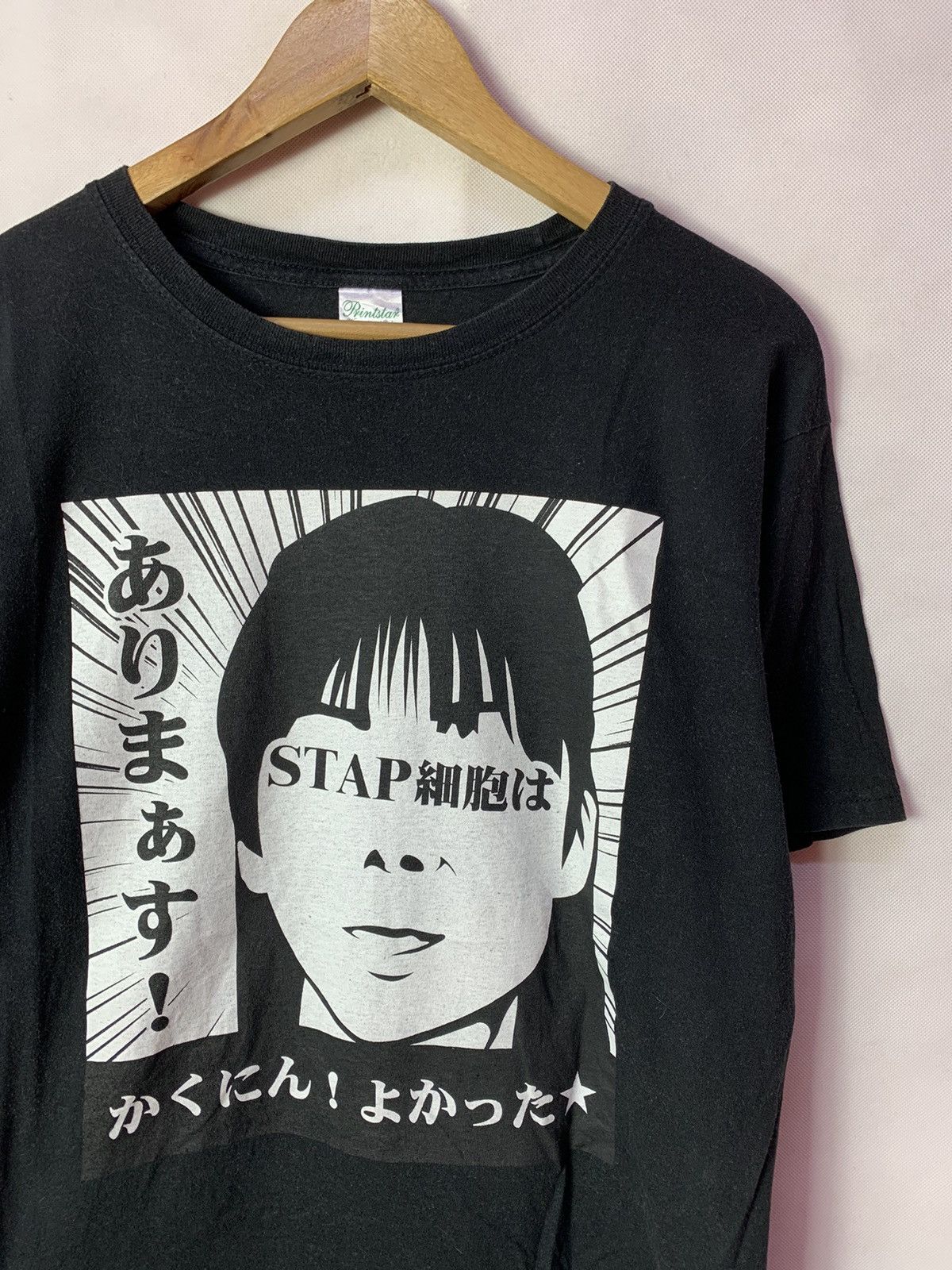 Vintage Steals! Stap Cell Japan Cartoon Anime Funny Tee Size US L / EU 52-54 / 3 - 2 Thumbnail