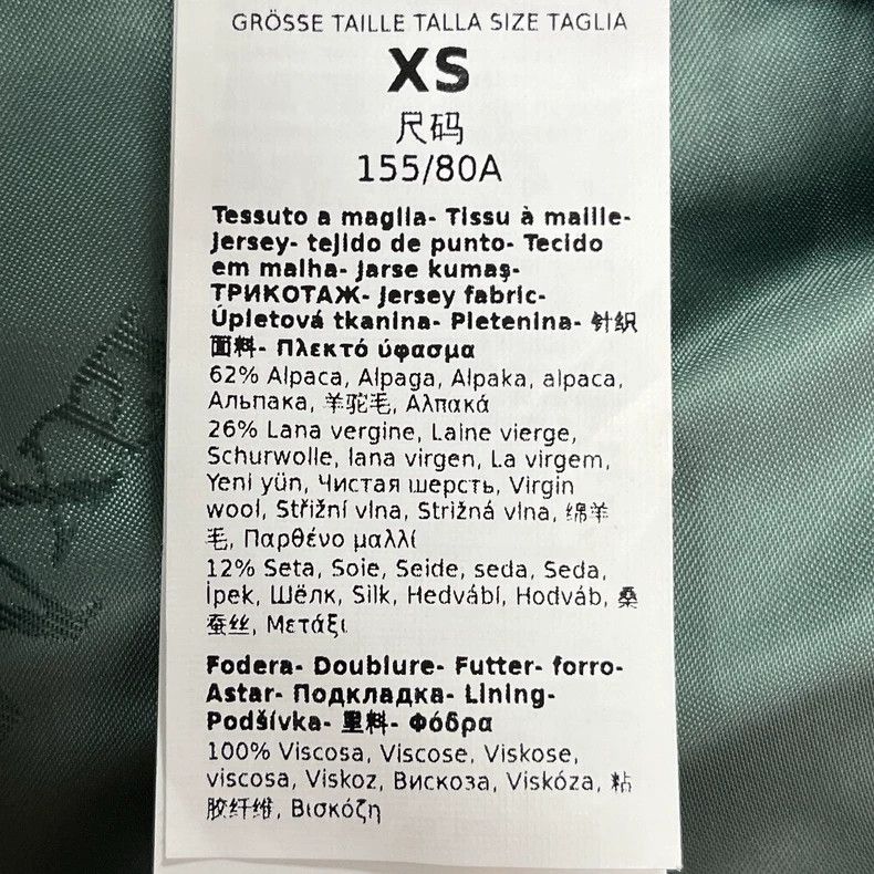 Max Mara Max Mara Teddy Jacket Size XS / US 0-2 / IT 36-38 - 5 Thumbnail
