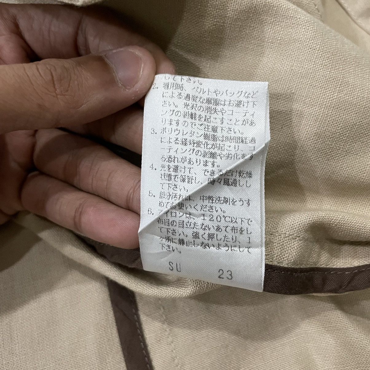 Yohji Yamamoto Vintage Against All Risks AAR By Yohji Yamamoto Jacket Size US L / EU 52-54 / 3 - 22 Thumbnail