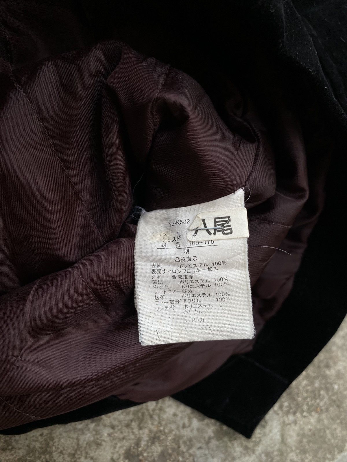 If Six Was Nine JAPANESE BRAND FUR JACKET PUNK GOTHIC BY AUTHENTIC Size US M / EU 48-50 / 2 - 12 Thumbnail