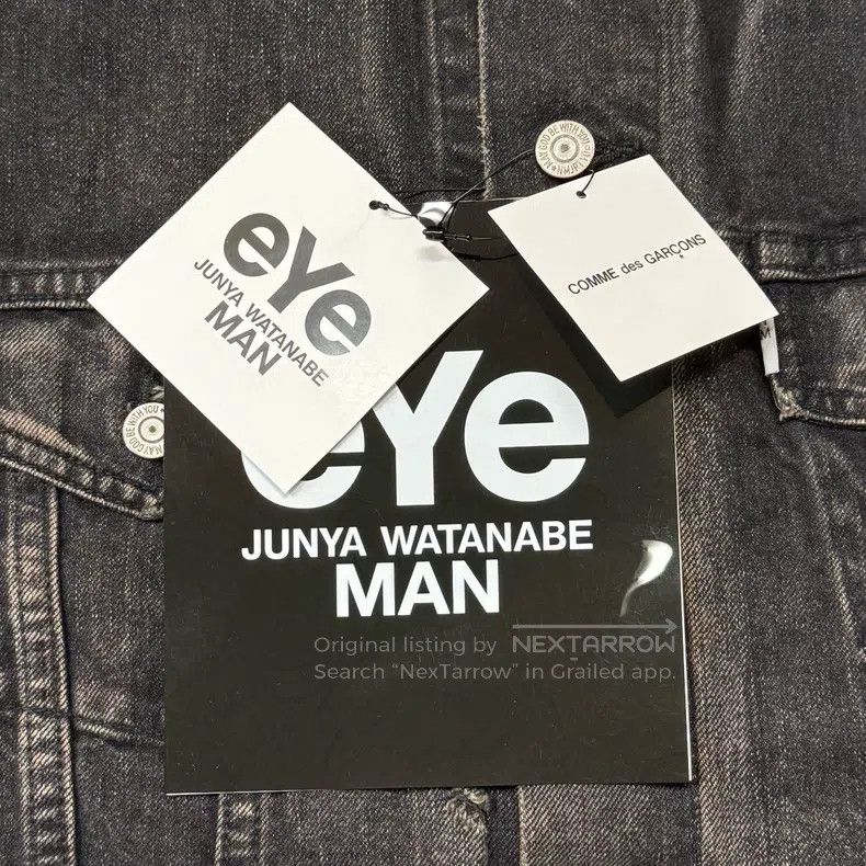 Junya Watanabe Junya Watanabe Distressed vintage patch pure cotton denim Size US M / EU 48-50 / 2 - 6 Thumbnail