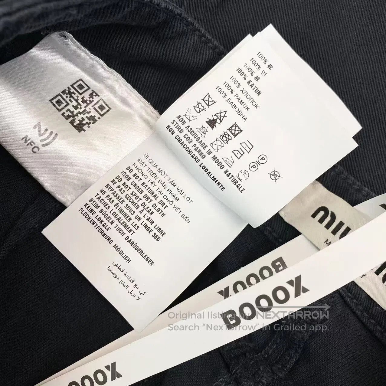 Miu Miu Miu Miu Pocket logo denim skirt| Size 25" / US 0 / IT 36 - 5 Thumbnail
