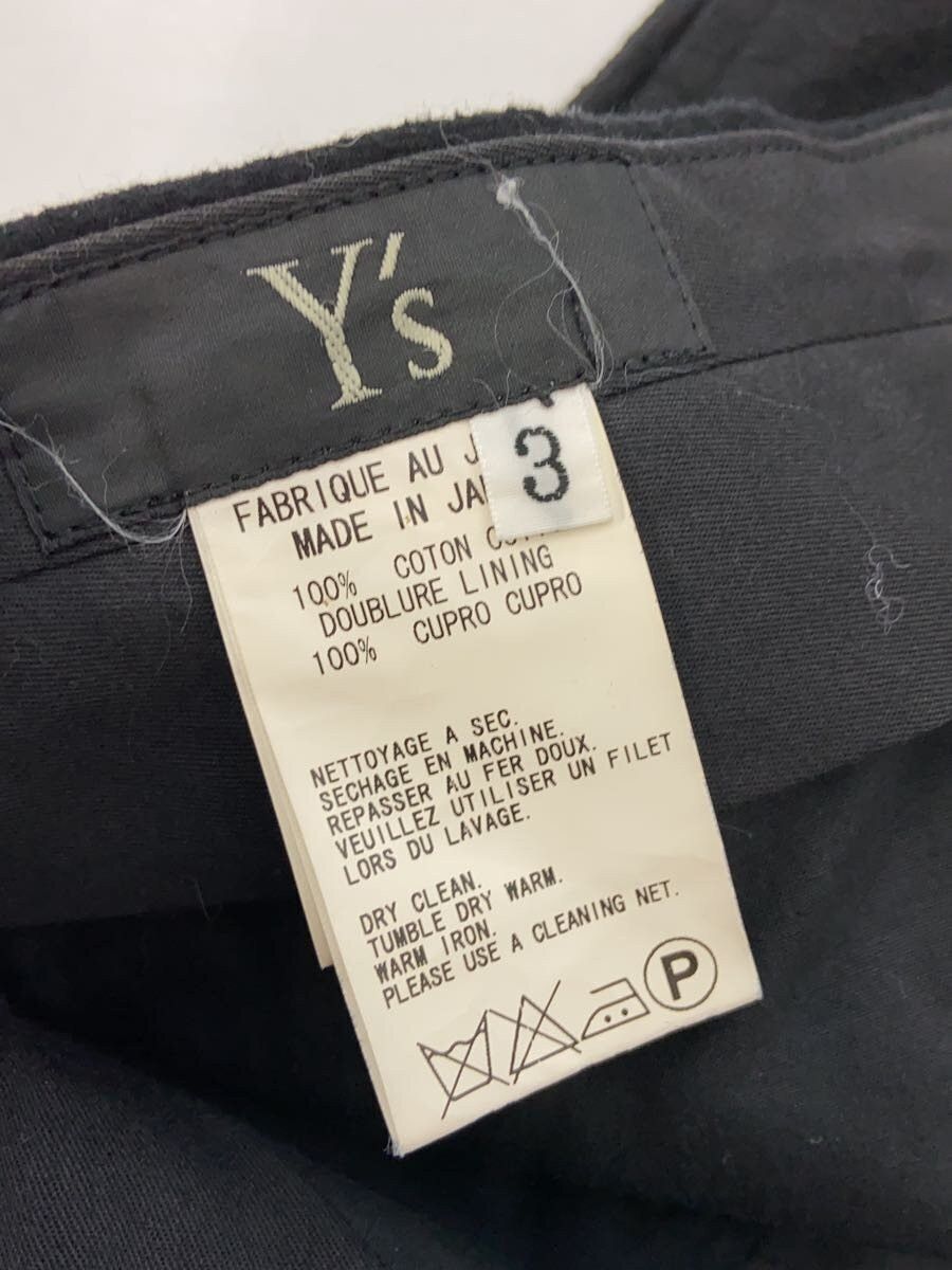 Yohji Yamamoto Wool Pants Size US 32 / EU 48 - 4 Thumbnail