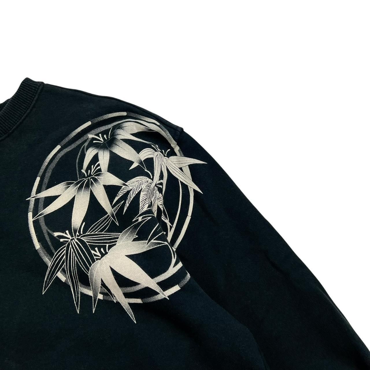 Karakuri Tamashii Vintage Karakuri Embroidered Tiger Sweatshirt - Extra Large Size US XL / EU 56 / 4 - 4 Thumbnail