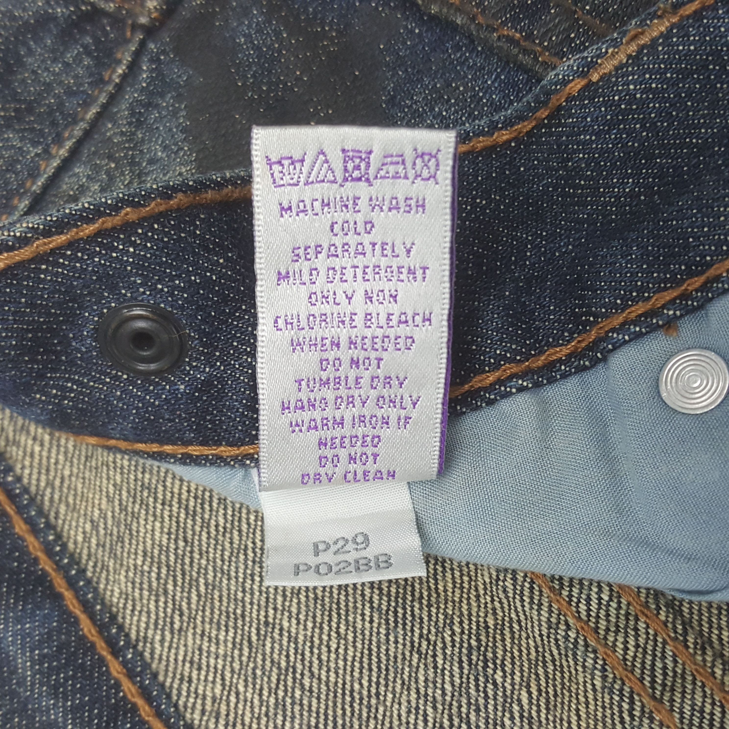 Prps Vintage Prps Denim C297N17 Size US 32 / EU 48 - 9 Thumbnail