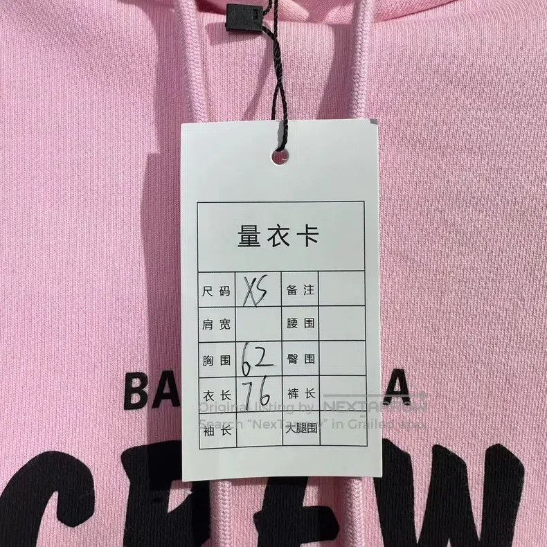 Balenciaga Balenciaga Pink Crew Sweatshirt Size US XS / EU 42 / 0 - 6 Thumbnail