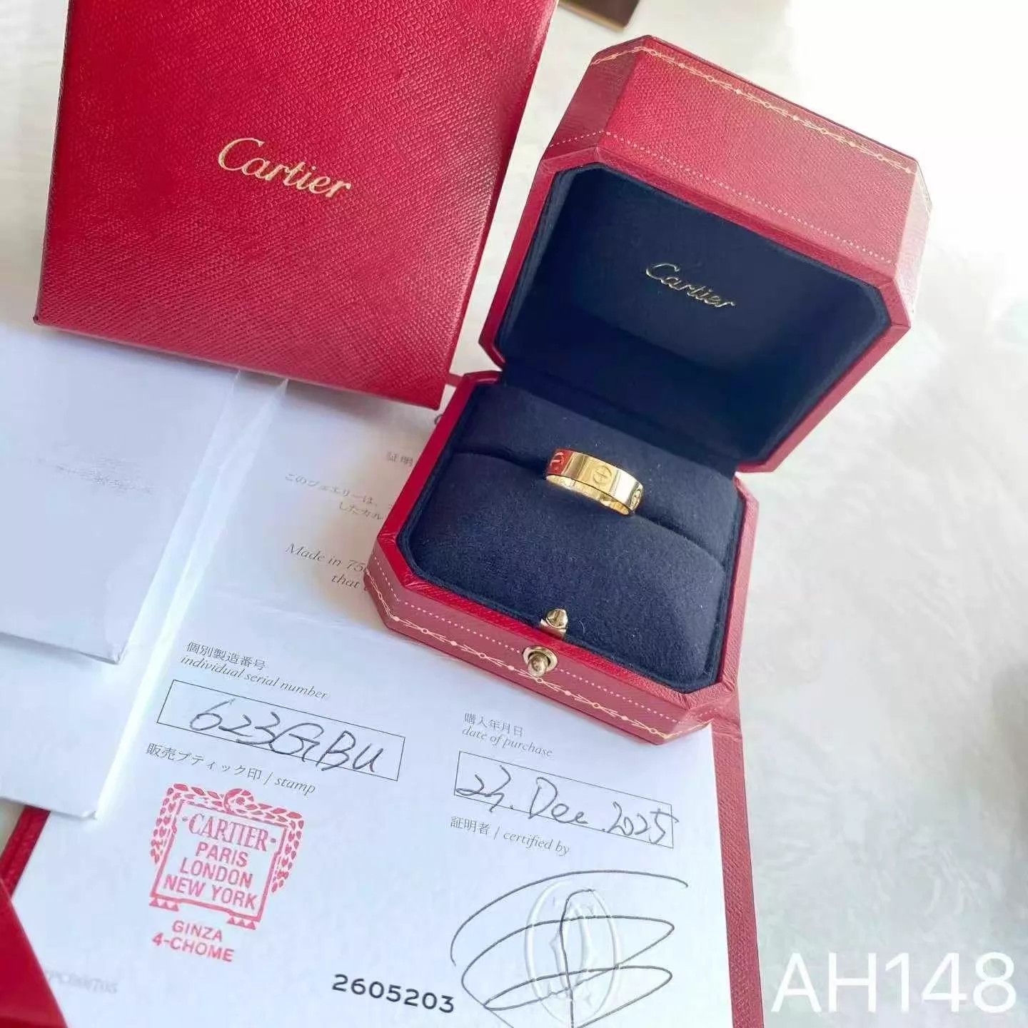 Cartier Cartier Love Wide Ring 18K Yellow Gold 56 Unworn Box&Papers Size ONE SIZE - 1 Thumbnail