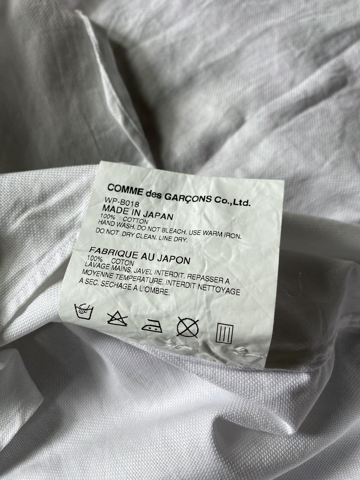 Comme des Garcons Junya Watanabe Comme des Garcons AD2015 Size US S / EU 44-46 / 1 - 6 Thumbnail